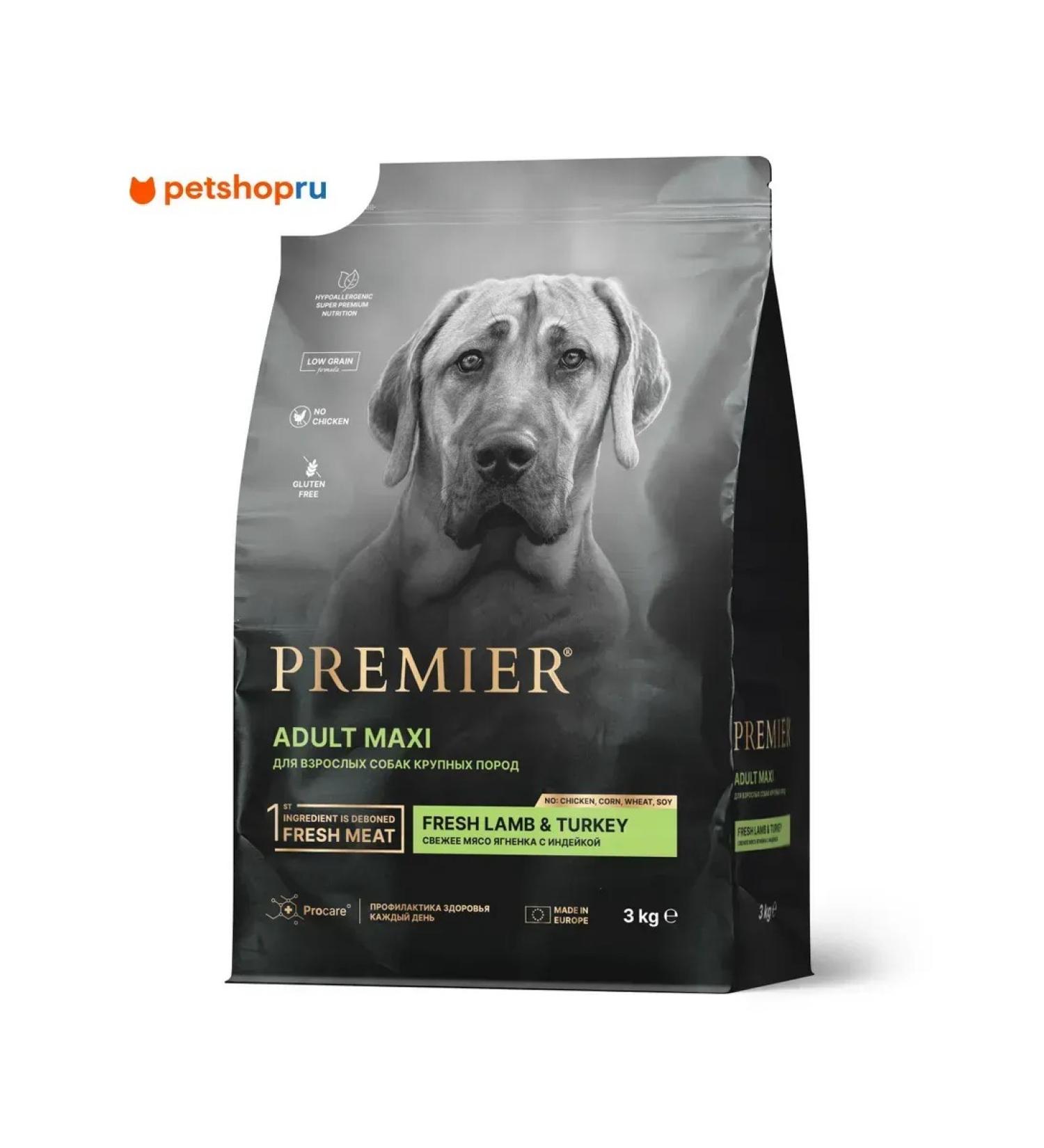PREMIER Dry feed for dogs kr. rocks lambs with turkey 3kg - Buy Online on GoSupps.com