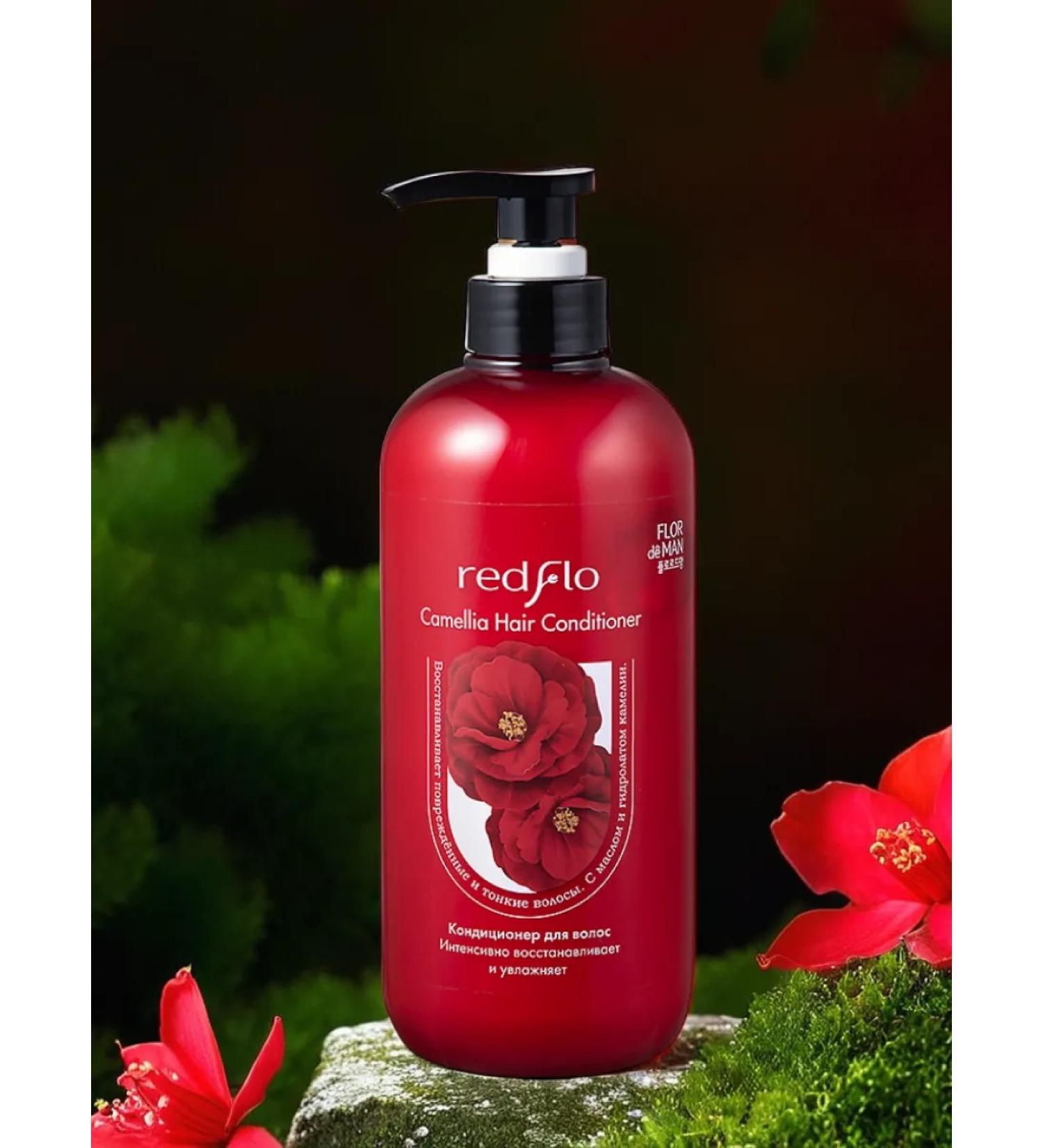 Flor de Man Air conditioning for dim damaged hair Camellia 700 ml