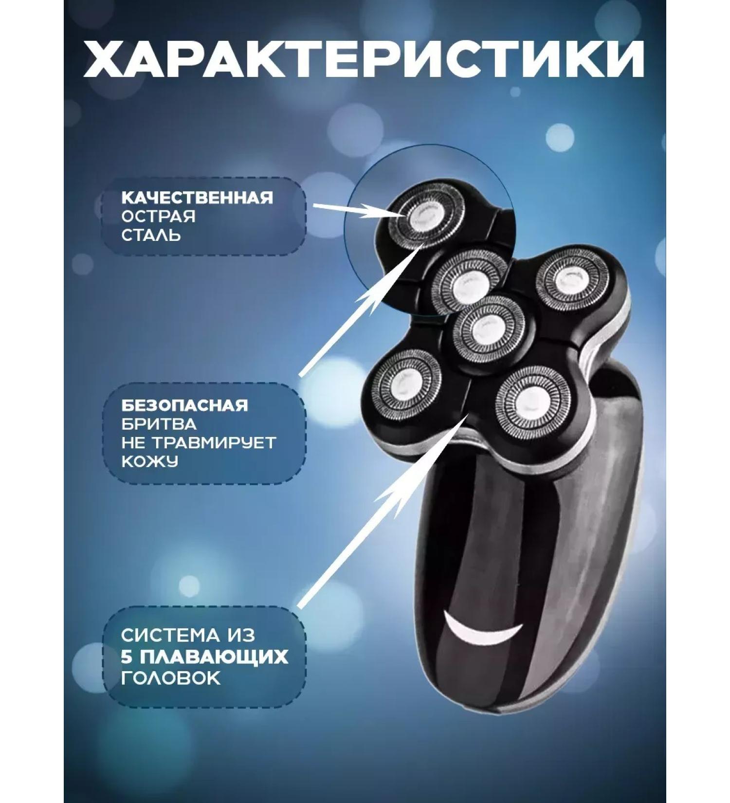 Kemei New generation multifunctional electric brow - Buy Online on GoSupps.com