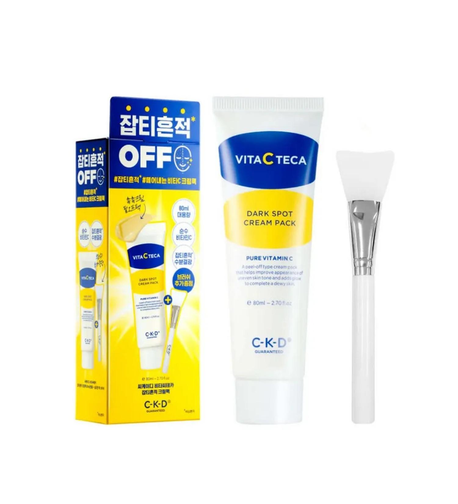 CKD Set with a brightening mask-film Vita with Cream Pack - Buy Online on GoSupps.com