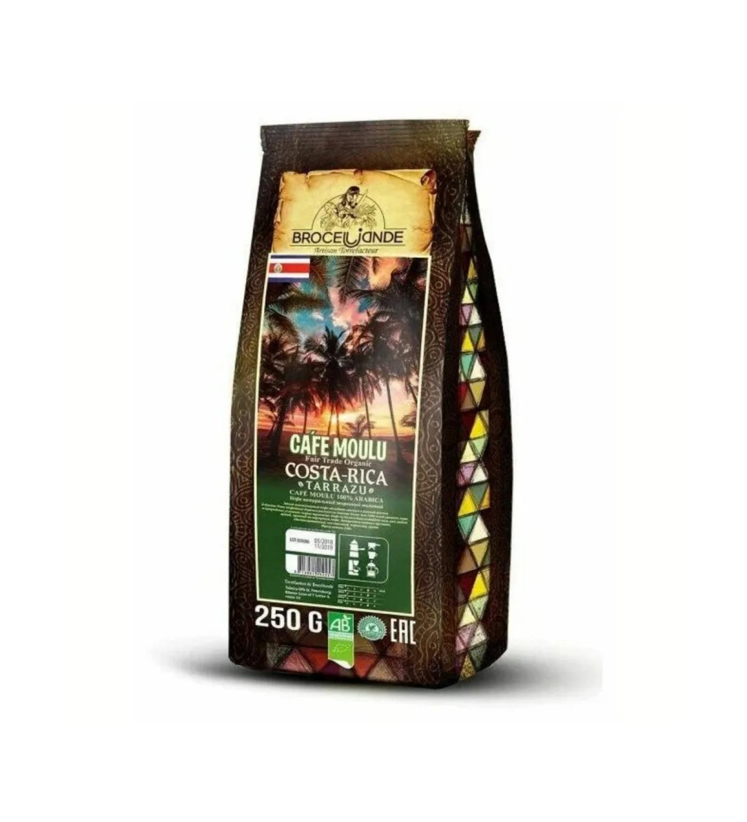 Broceliande Coffee ground Costa-grica 250 gr - Buy Online on GoSupps.com