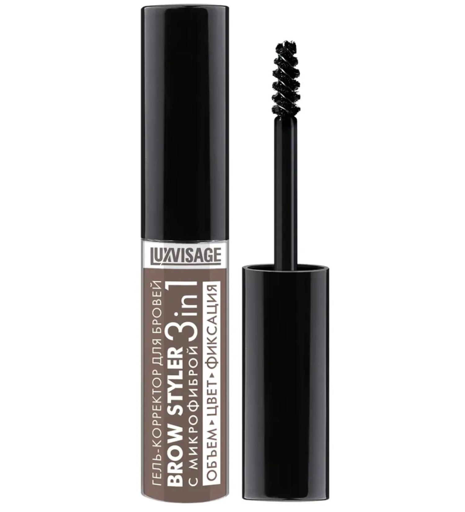 LUXVISAGE Brow Styler 3 in 1 04 Espresso - Buy Online on GoSupps.com