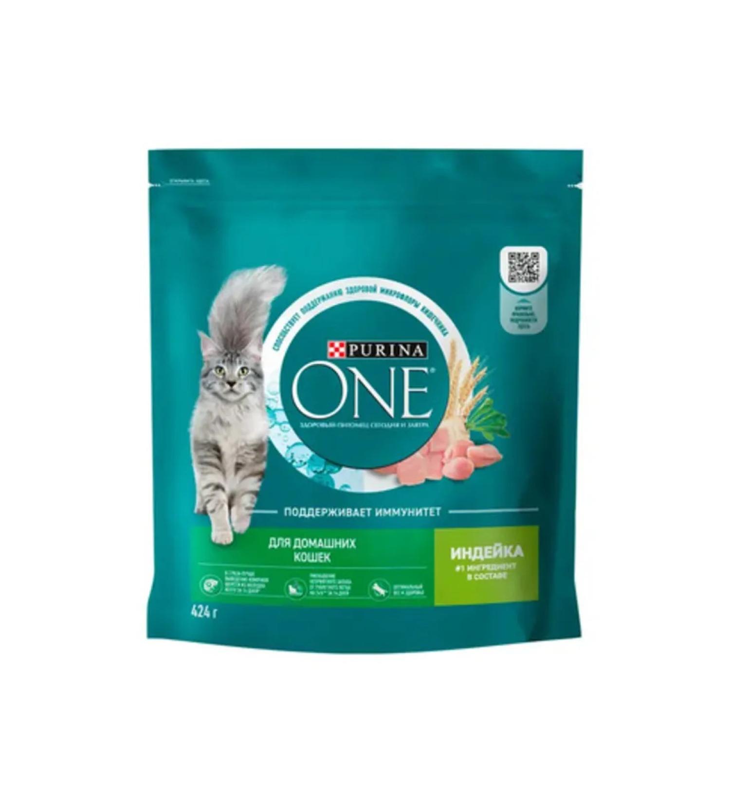 ELIVA Dry food for adult domestic cats - Buy Online on GoSupps.com