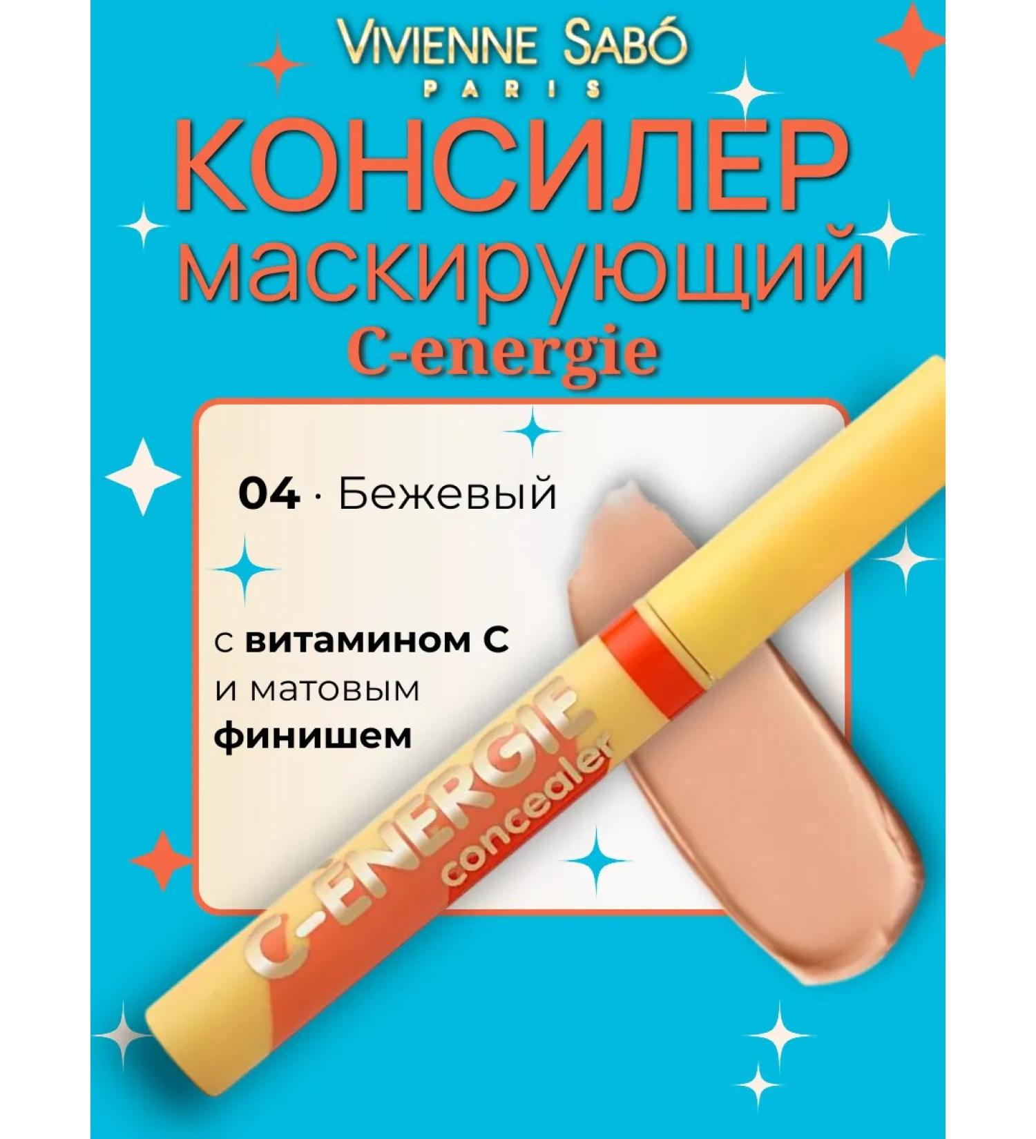 VIVIENNE SABO Facial Claires C-Energie 04 beige - Buy Online on GoSupps.com