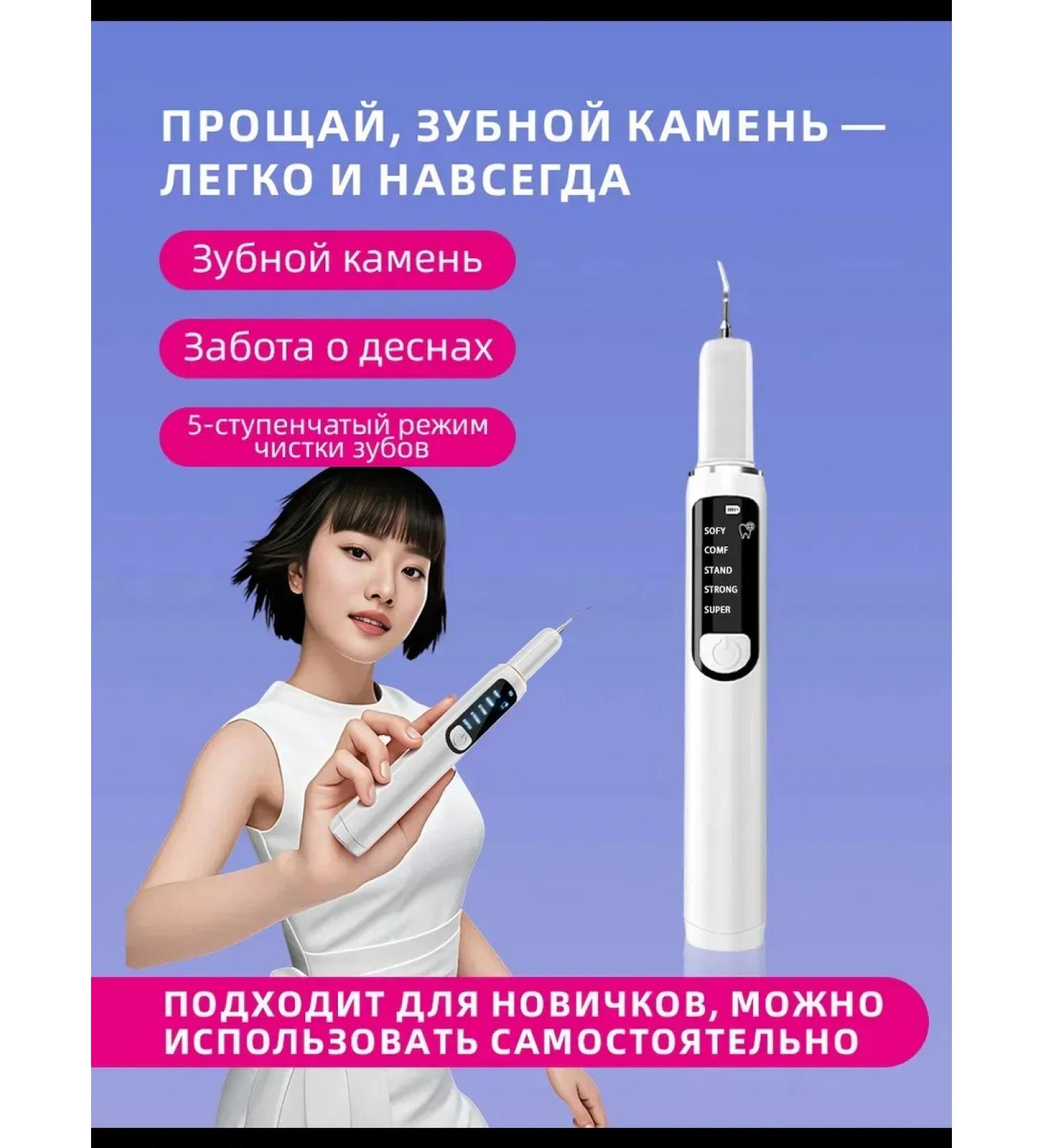 Oral-B Irrigator for teeth and gums - Buy Online on GoSupps.com