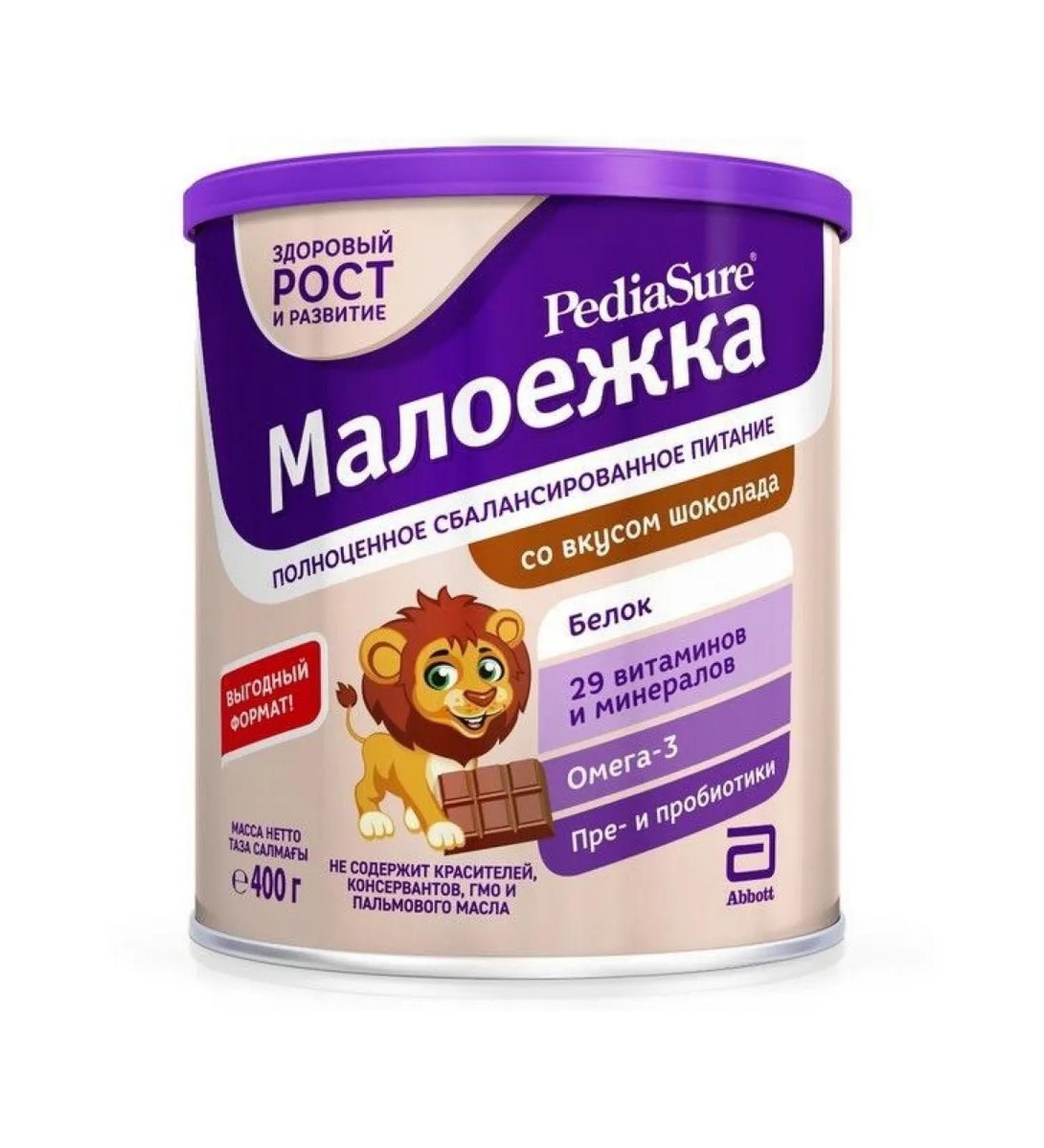 PEDIASURE A mixture of dry baby food taste of chocolate from 1 400g -1 pcs