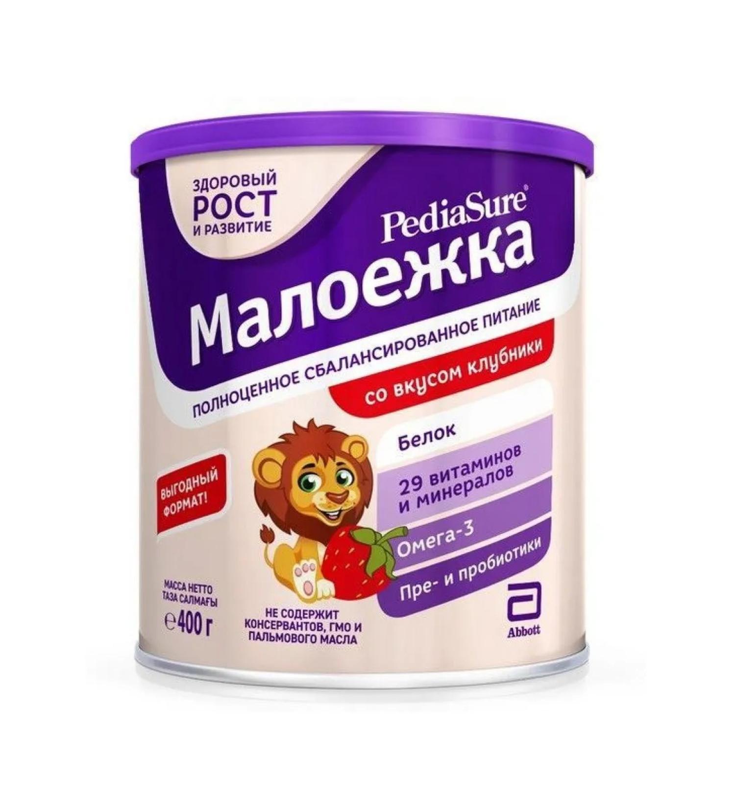 PEDIASURE A mixture of dry baby food taste strawberries from 1 400g -1 pcs