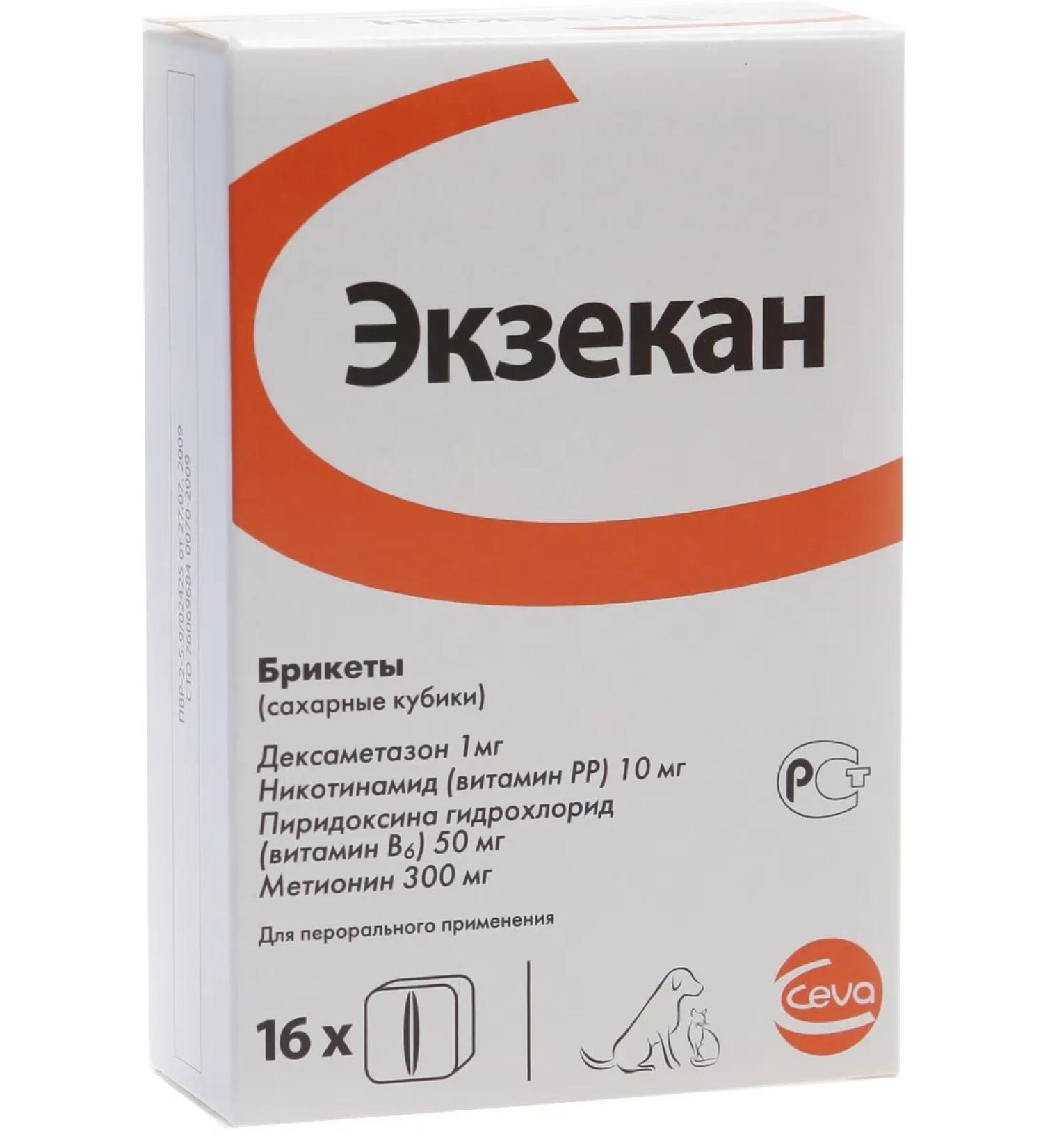 Ceva Eczecan against acute and chronic dermatitis 16 briquettes