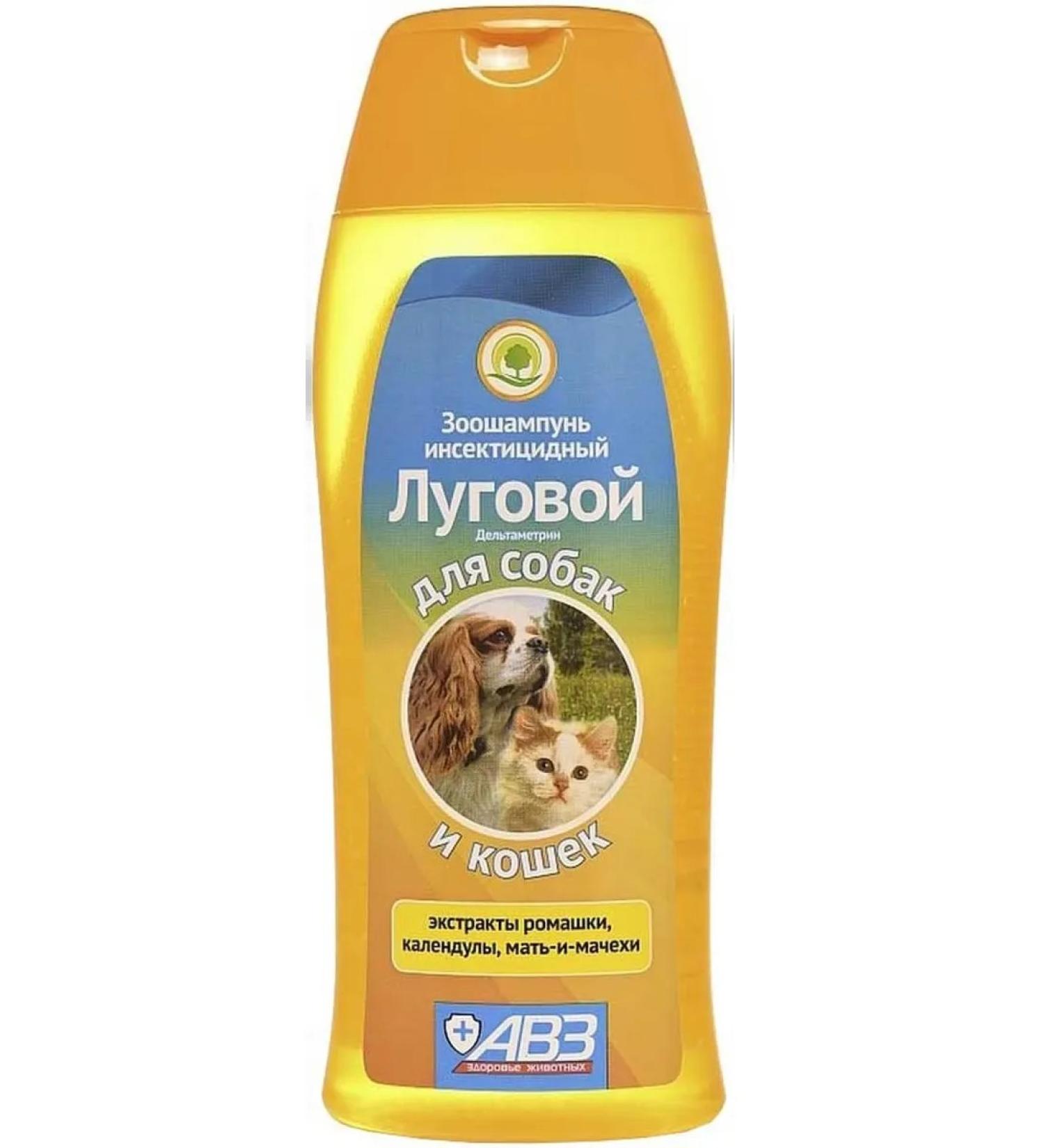 AVZ Meadow zoo -shackpoon for dogs and cats 270 ml - Buy Online on GoSupps.com