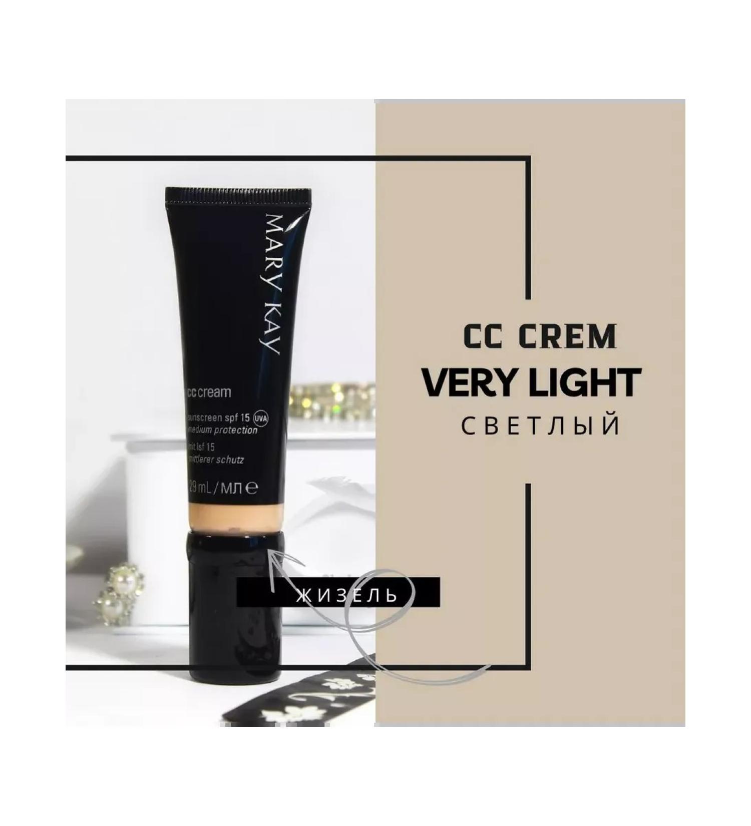 Mary Kay SS cream with SPF 15 Light Very Light