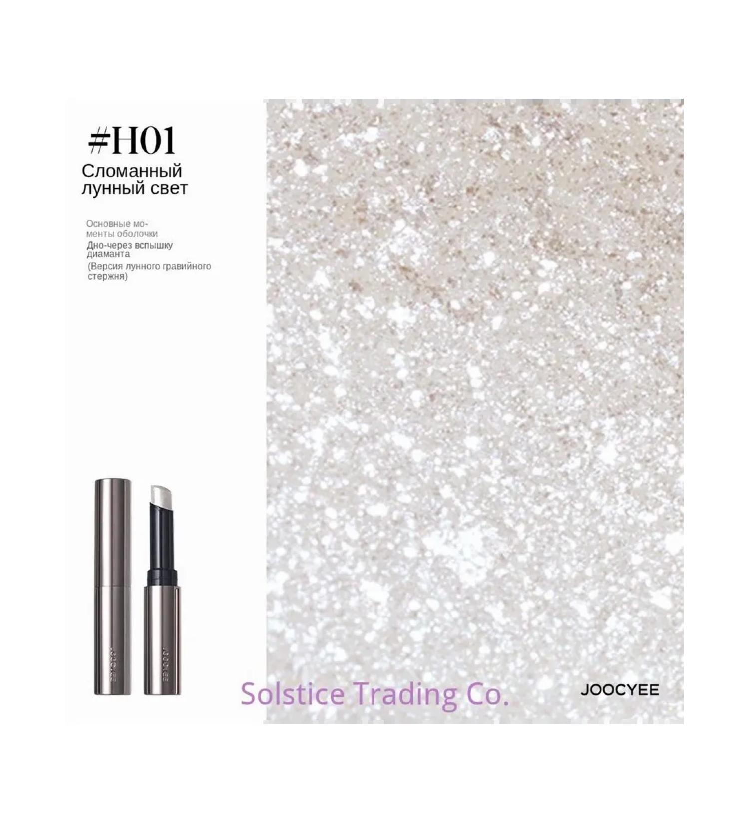 Highlighter cream h01 broken moonlight SPF 5+ - Buy Online on GoSupps.com