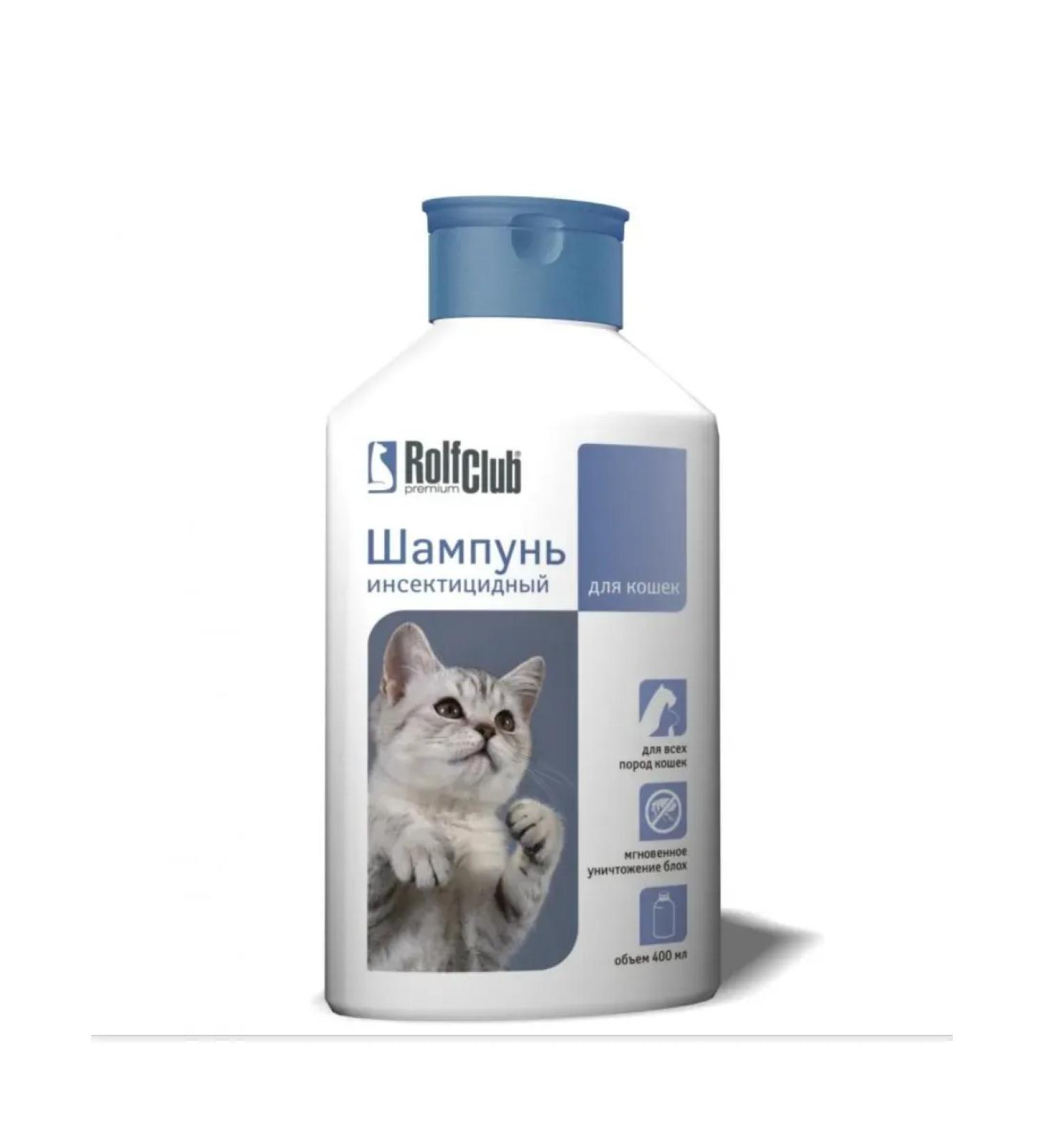 Rolf Club 3D Rolf club shampoo from fleas for cats 400ml