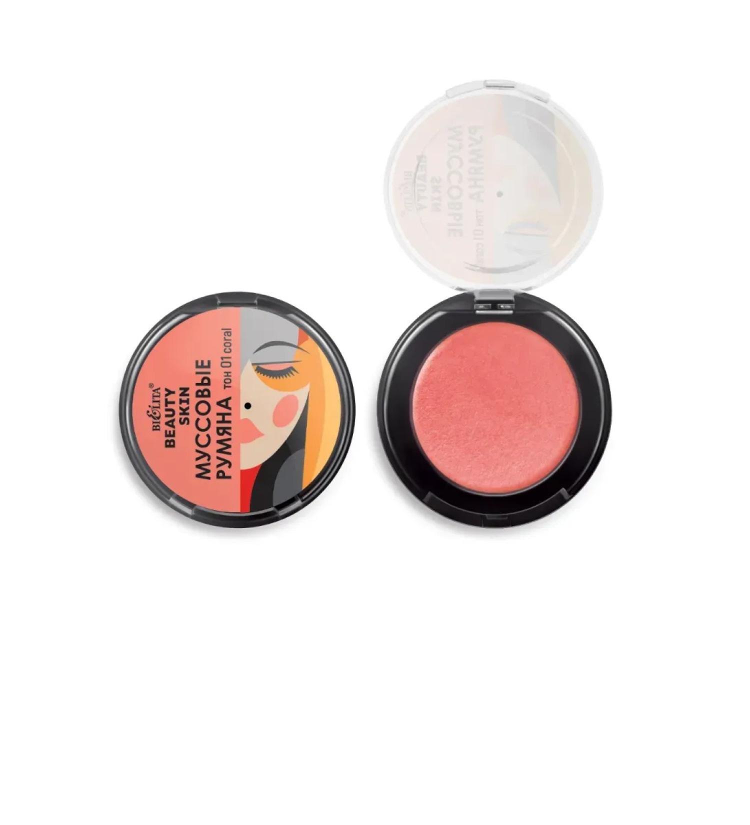 BIELITA Blue for face moussens Beauty Skin tone 01 Coral - Buy Online on GoSupps.com