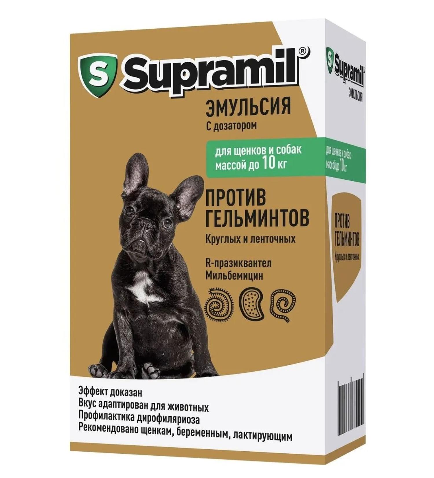 Astrapharm Supramil emulsion from helminths for puppies and dogs up to 10 kg