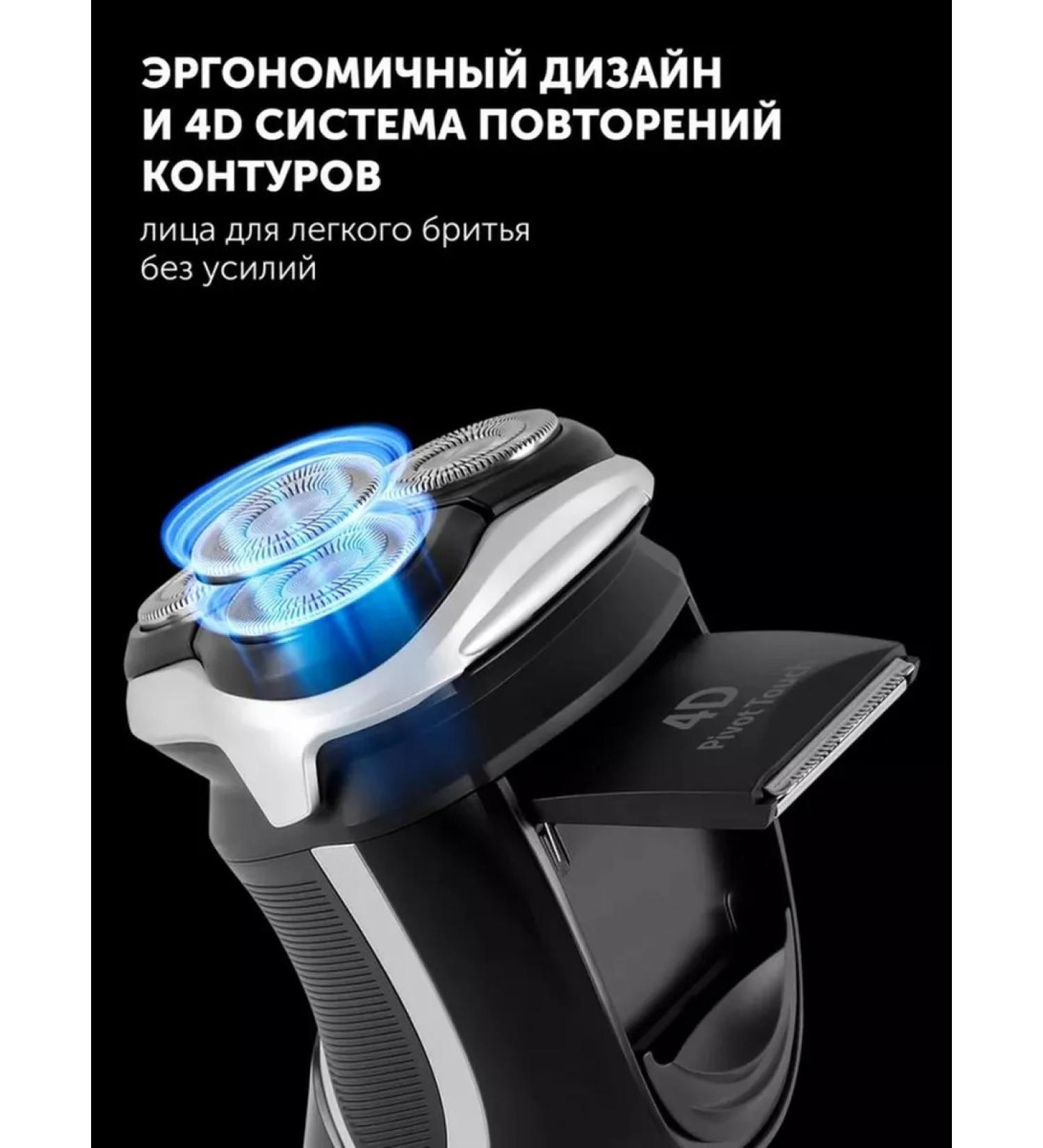 Polaris Professional multifunctional electric brood - Buy Online on GoSupps.com