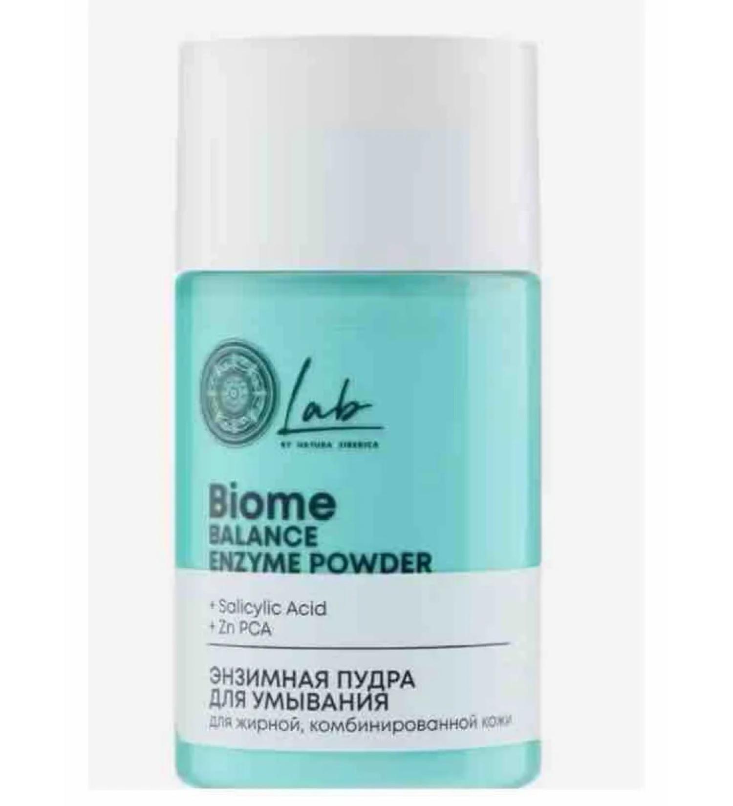 Enzyme powder for washing for fat and combined