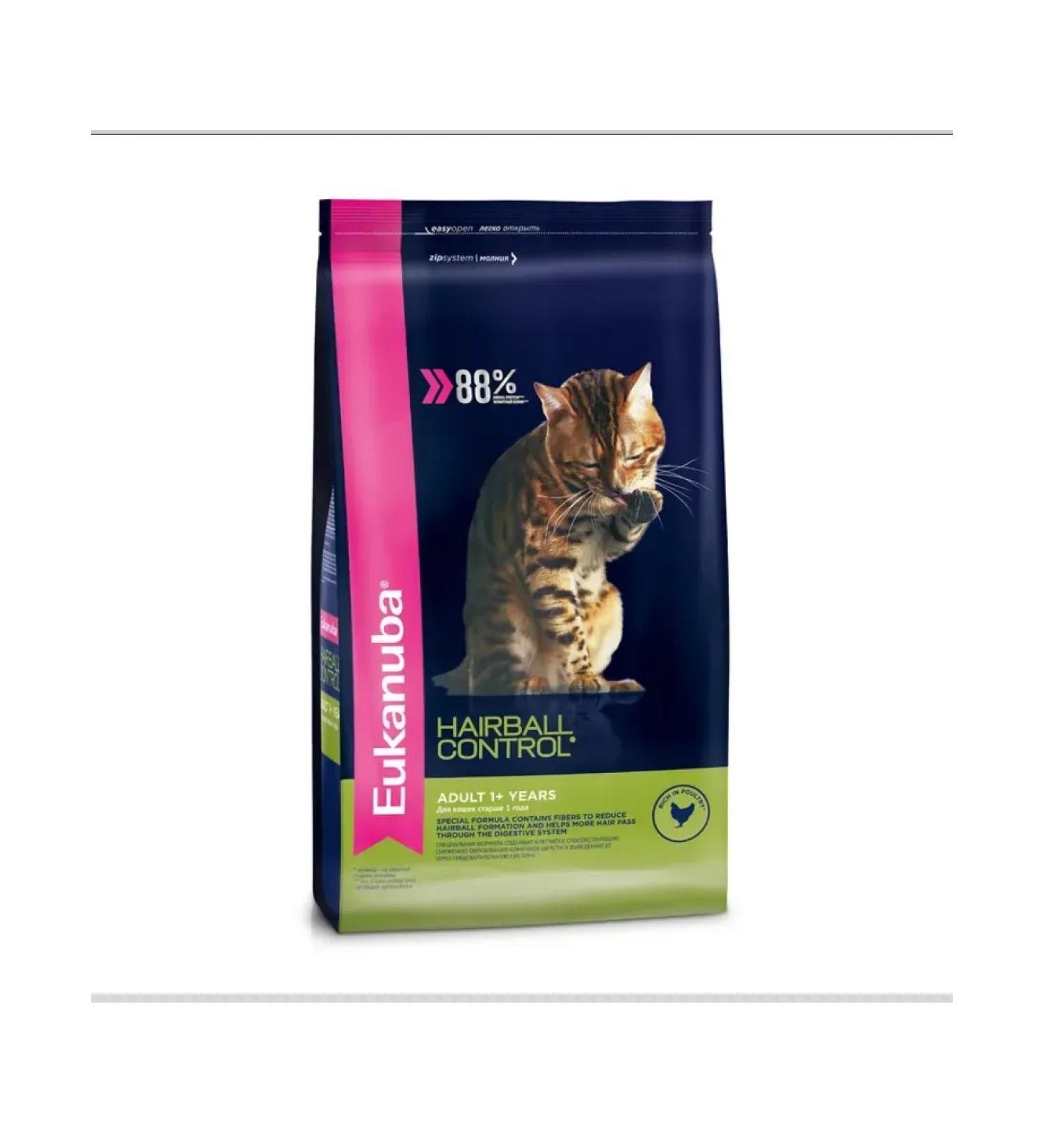 Feed for cats living in the room Hairball Control 2kg