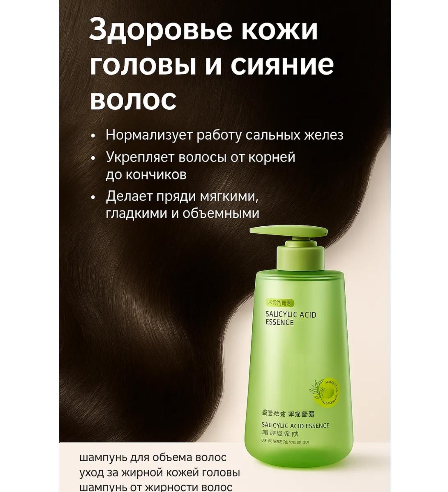 AB25 shampoo for oily hair - Buy Online on GoSupps.com