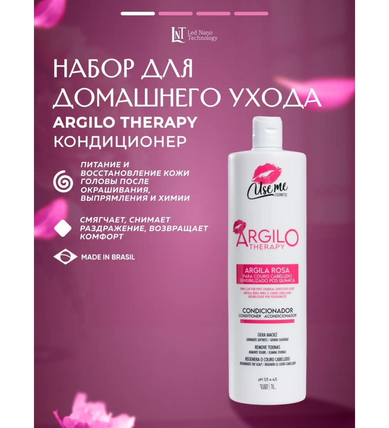 USE ME COSMETICS Use me with pink clay 1 l recovery - Buy Online on GoSupps.com