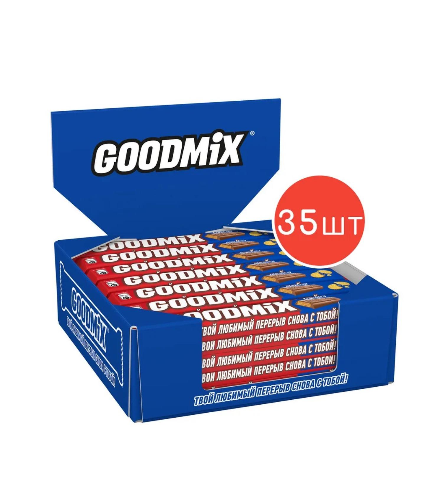 Goodmix chocolate bush with cookies of 40g 35pcs - Buy Online on GoSupps.com