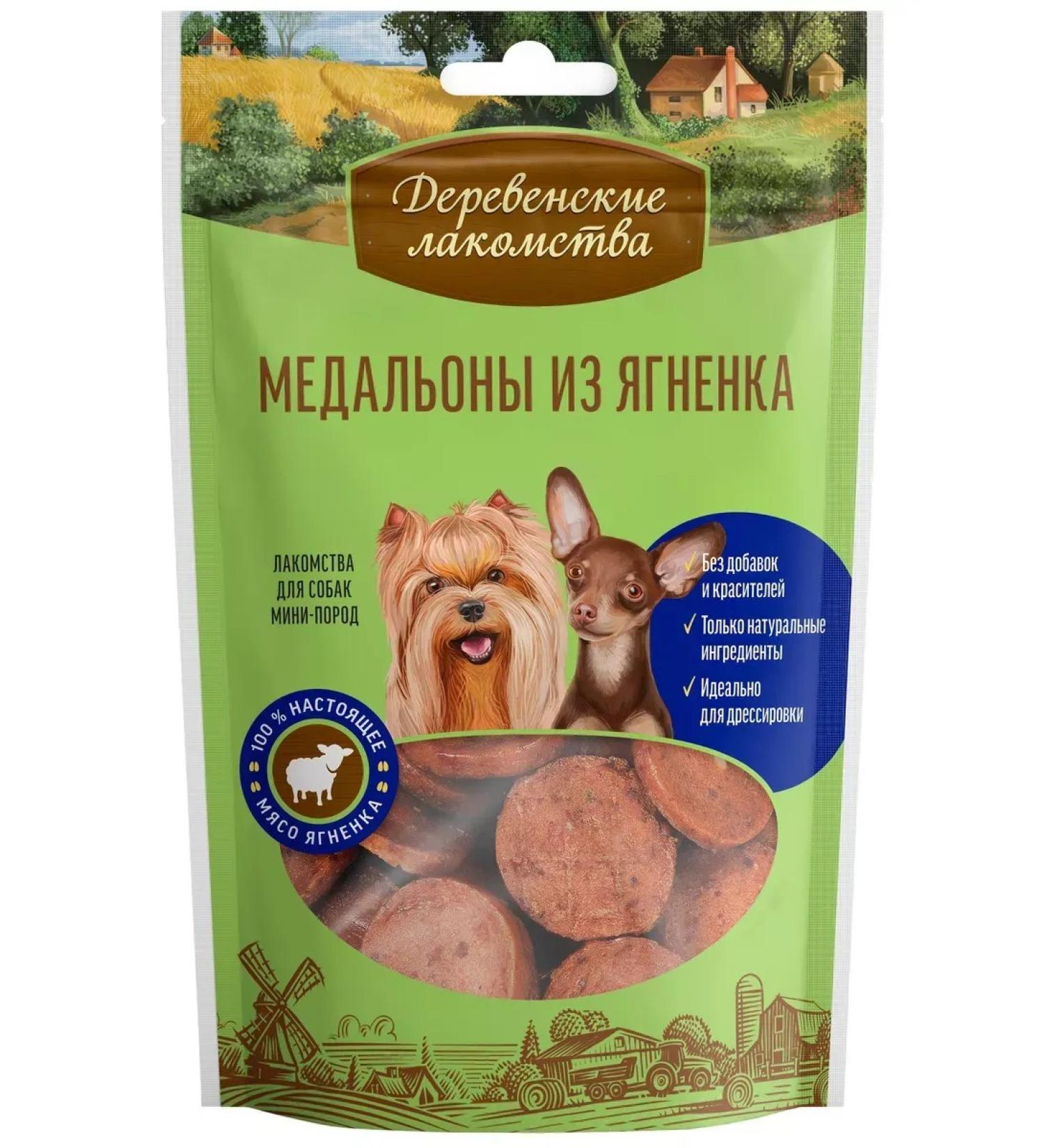 Country delicacies A treat for dogs of small breeds focal medallions 55 g