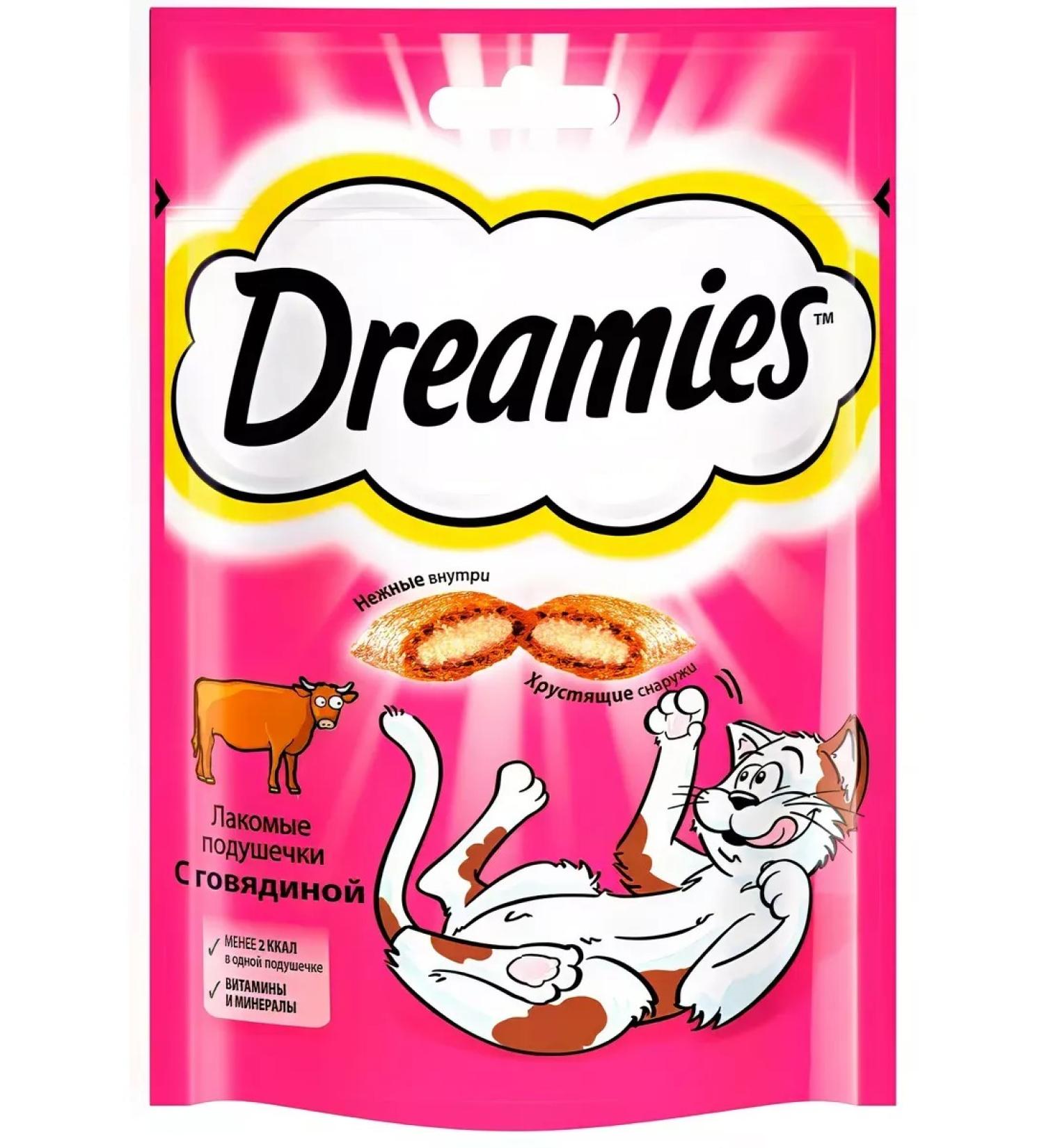 DREAMIES Tidbious pillows for cats 60 g - Buy Online on GoSupps.com