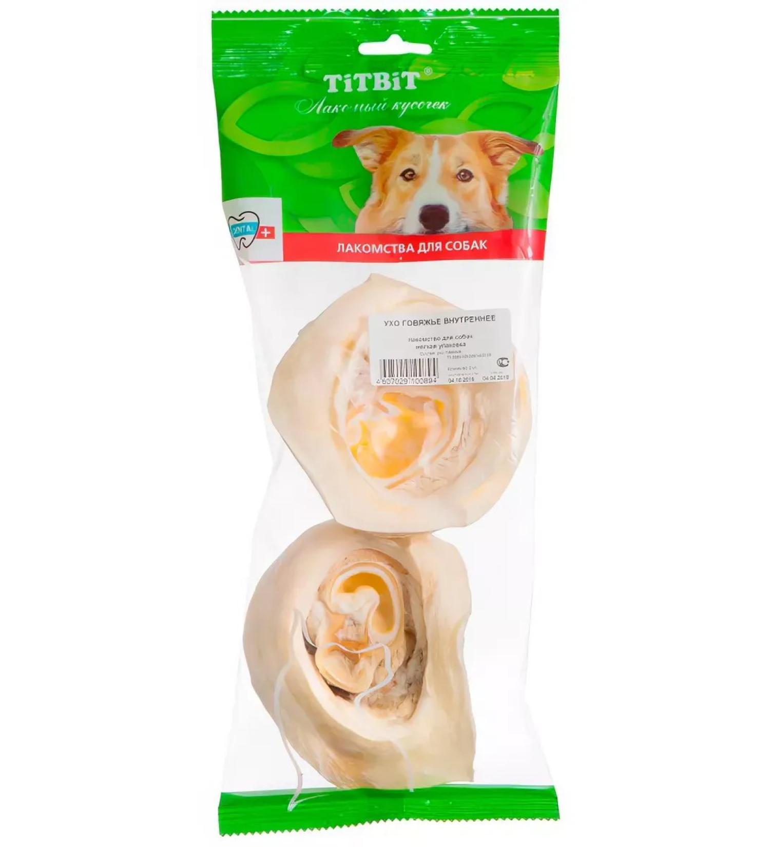 TiTBiT Adjust of the ears of the inner beef 81 g