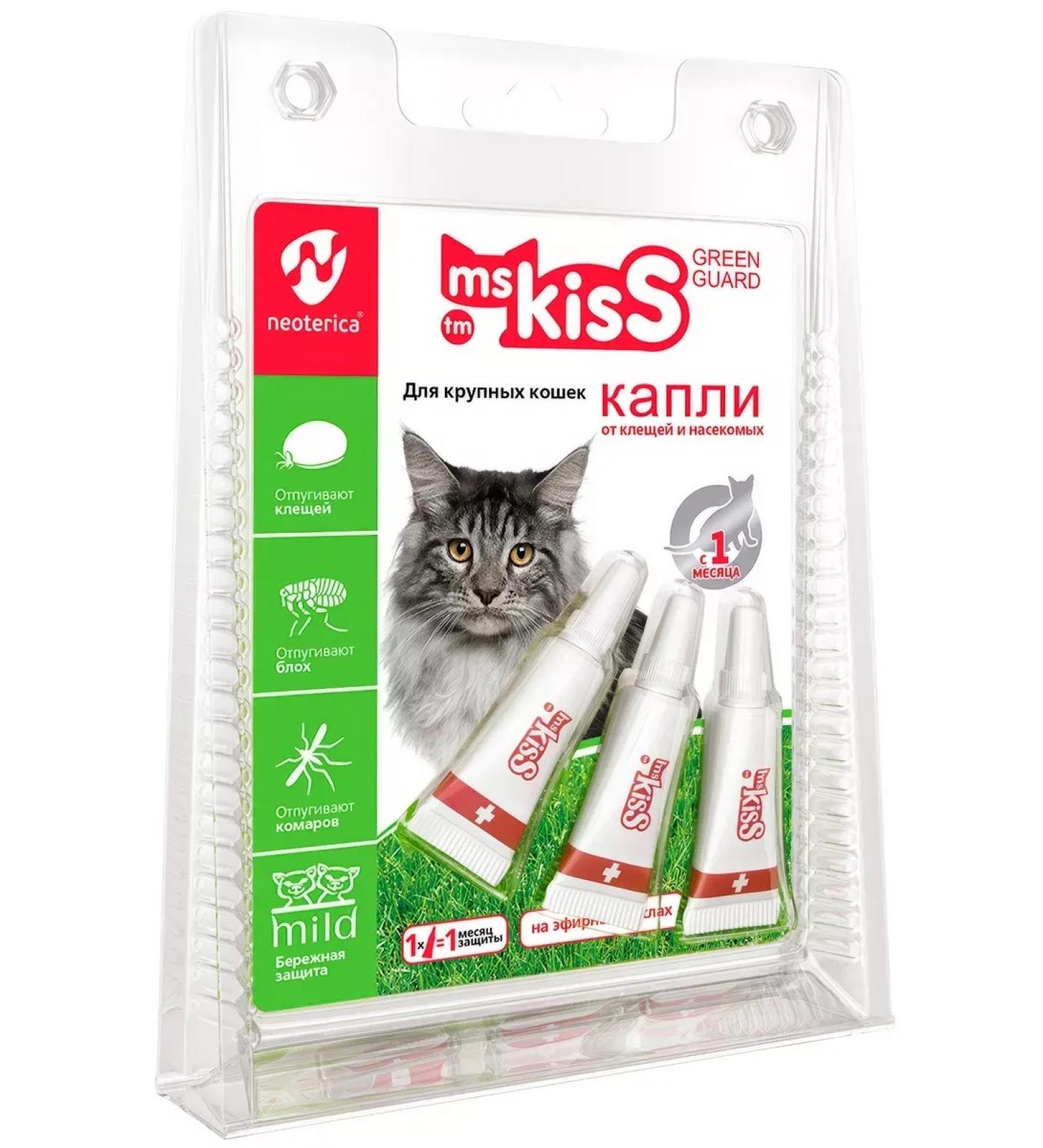 Ms Kiss Replacement drops for large cats weighing more