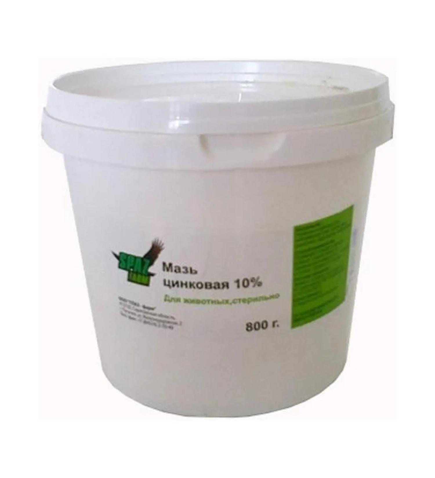 Zinc ointment 800 g