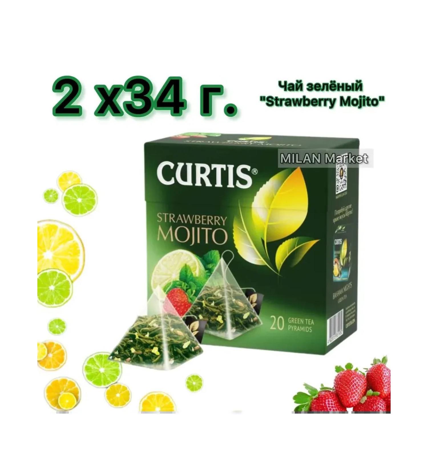 Curtis Green tea "Strawberry Mojito" 2 packages of 34g