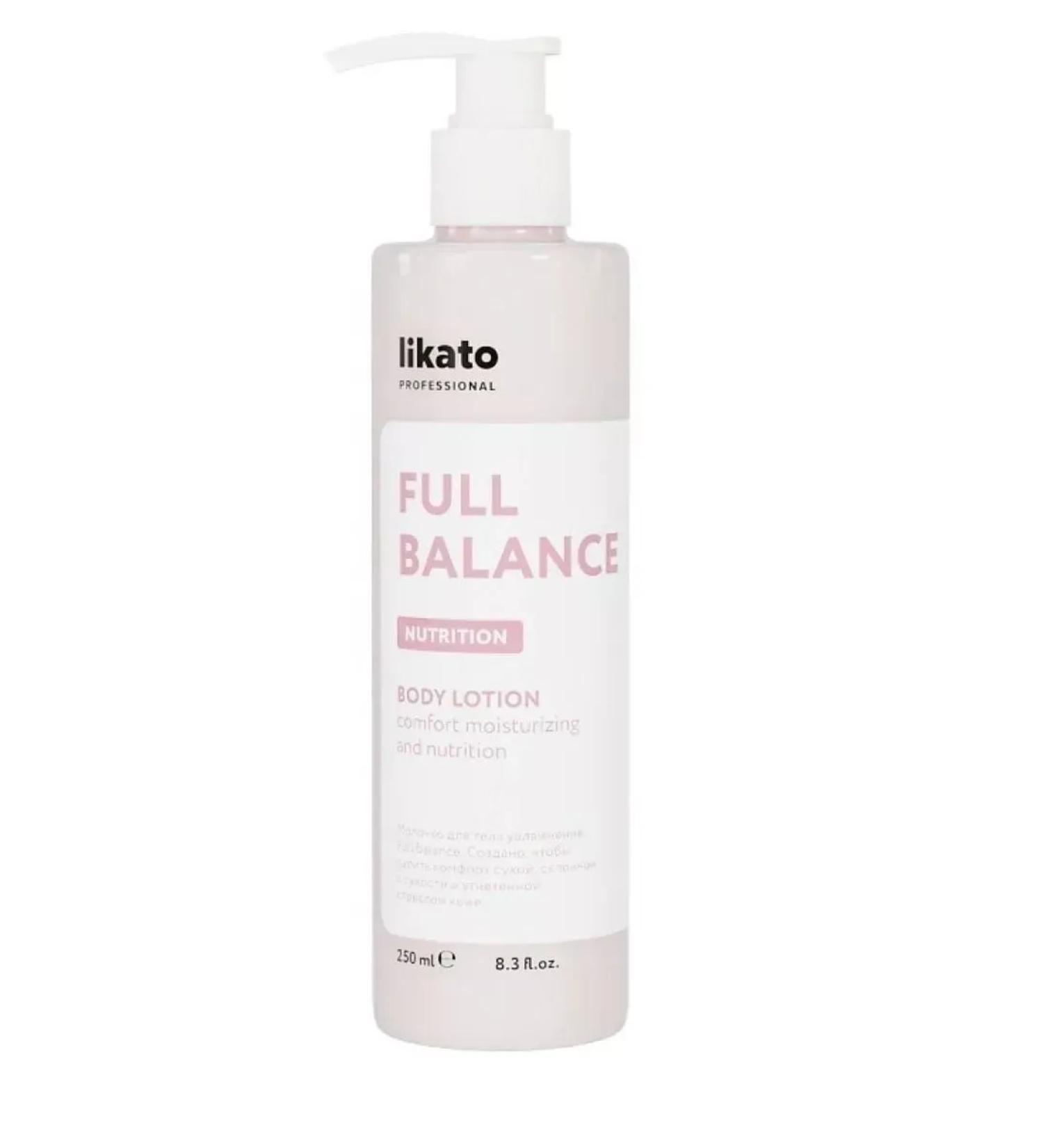 Likato professional Full Balance Milk Fluid for Body 250ml
