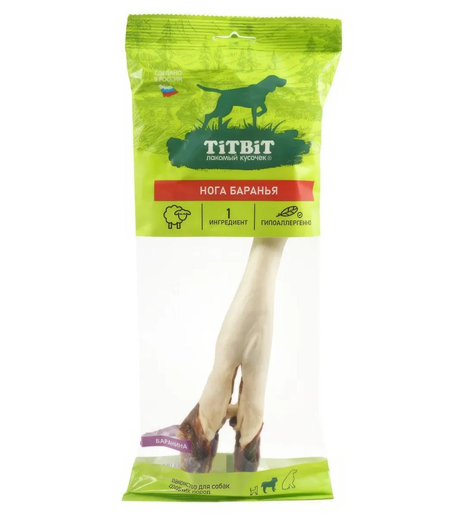 TiTBiT A delicacy leg of a lamb for dogs 85 g - Buy Online on GoSupps.com