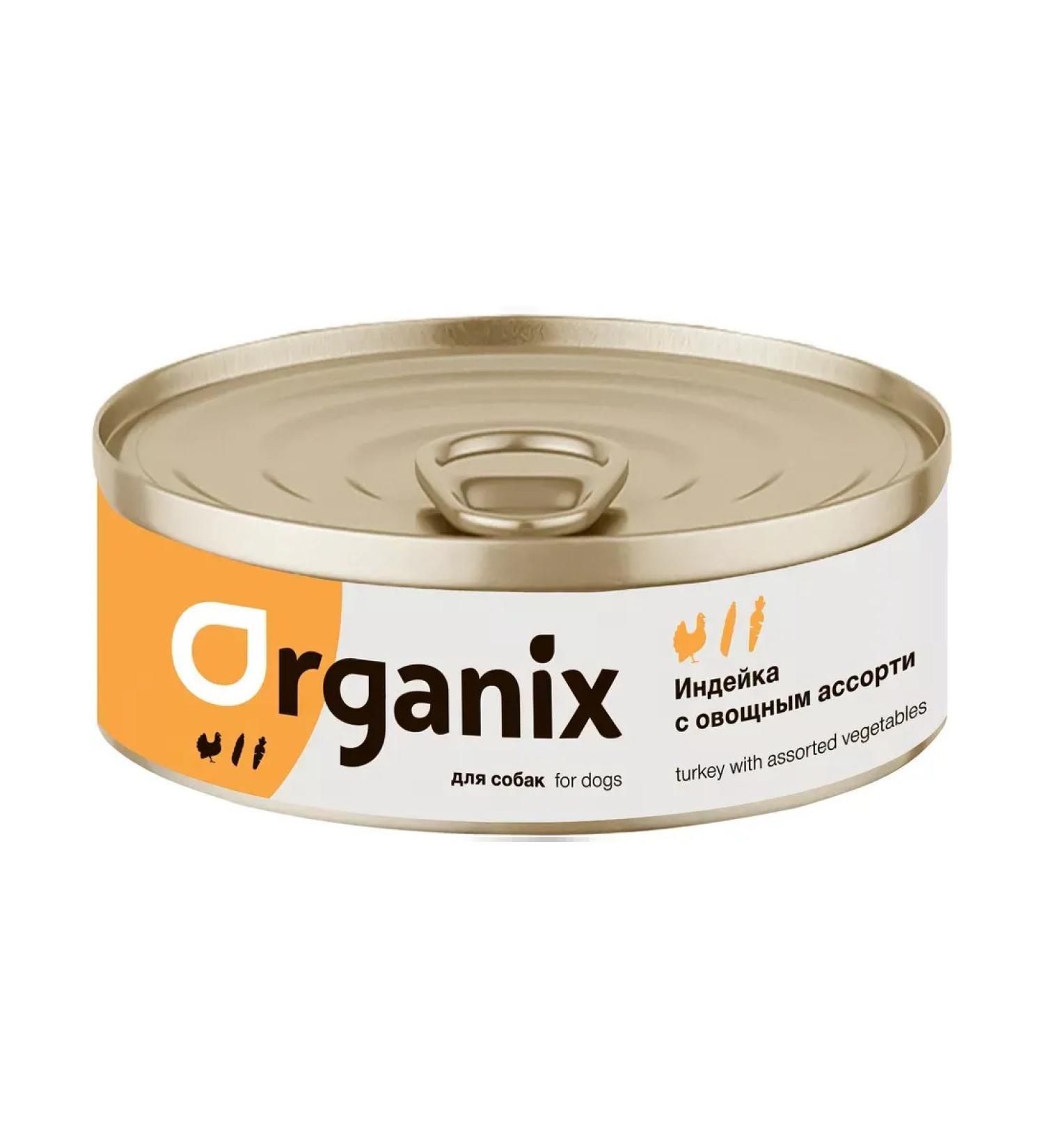 Organix Dog feed 100 g 24 pcs