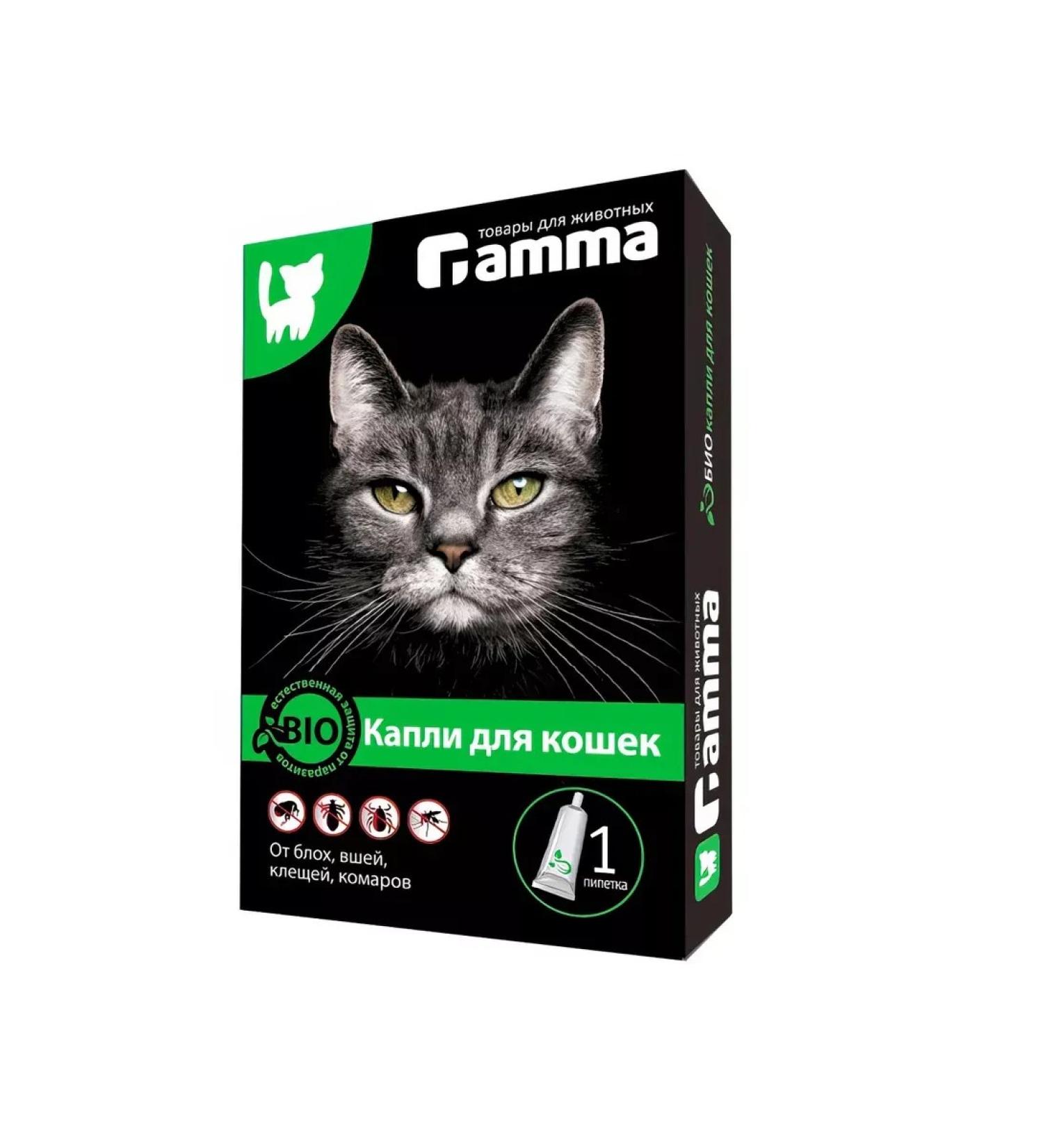 Gamma Drops of bio for cats from external parasites 1 pitch of 1 ml