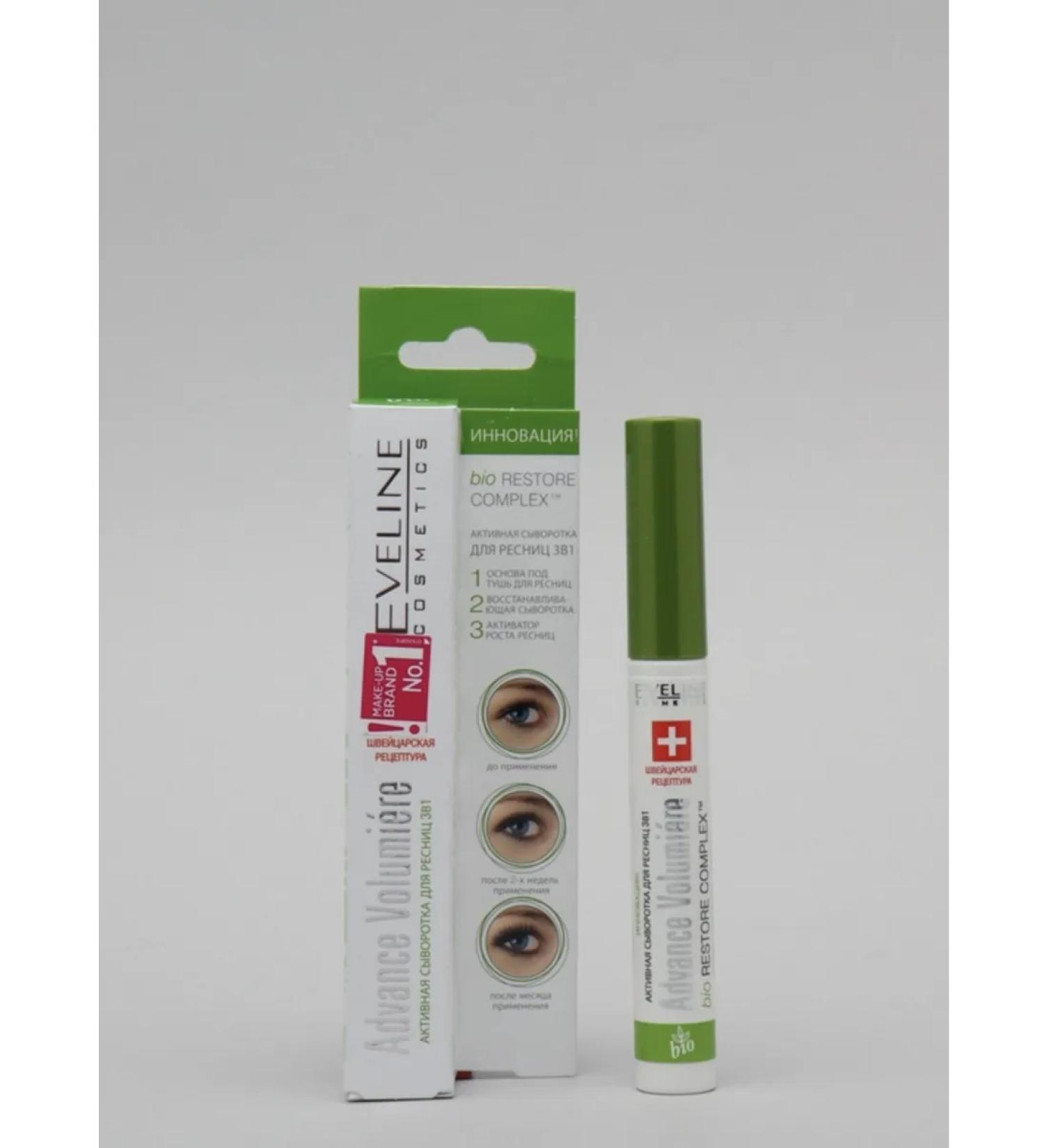 EVELINE Active serum for eyelash 3 in 1 Advance Volumiere - Buy Online on GoSupps.com