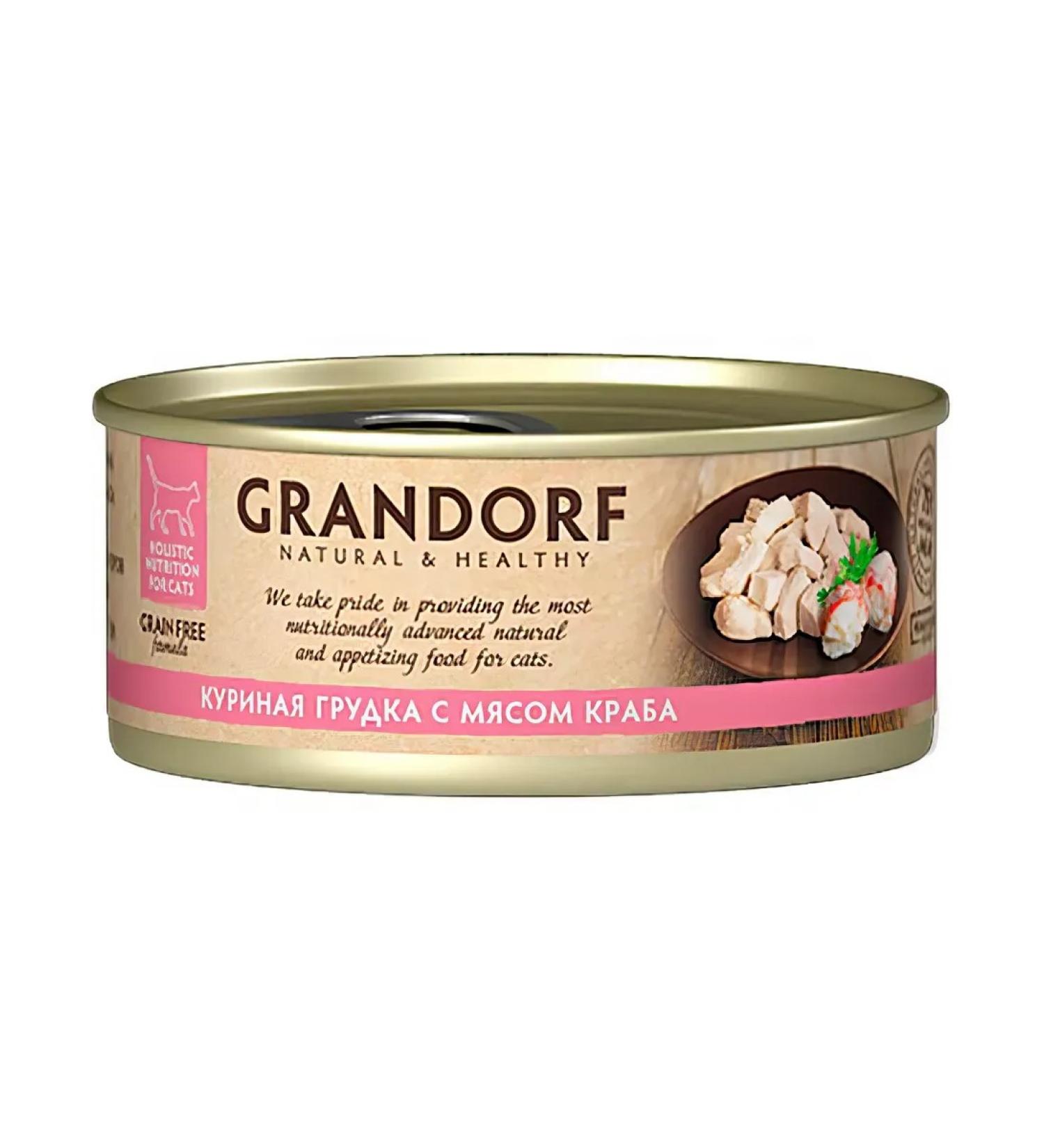 Grandorf Cat food 70 g x 6 pcs