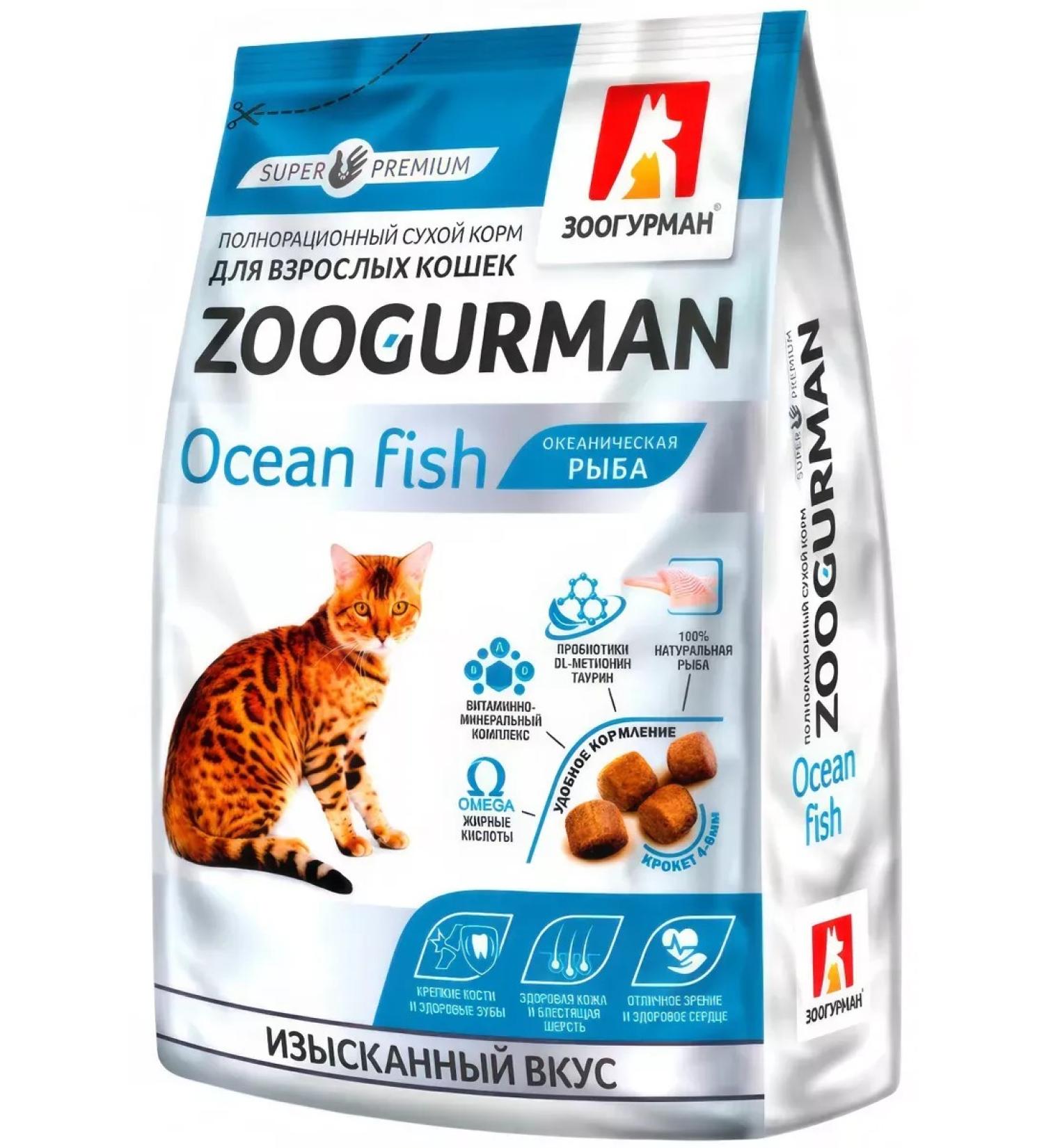 Zoogourman Cat food 350 g - Buy Online on GoSupps.com
