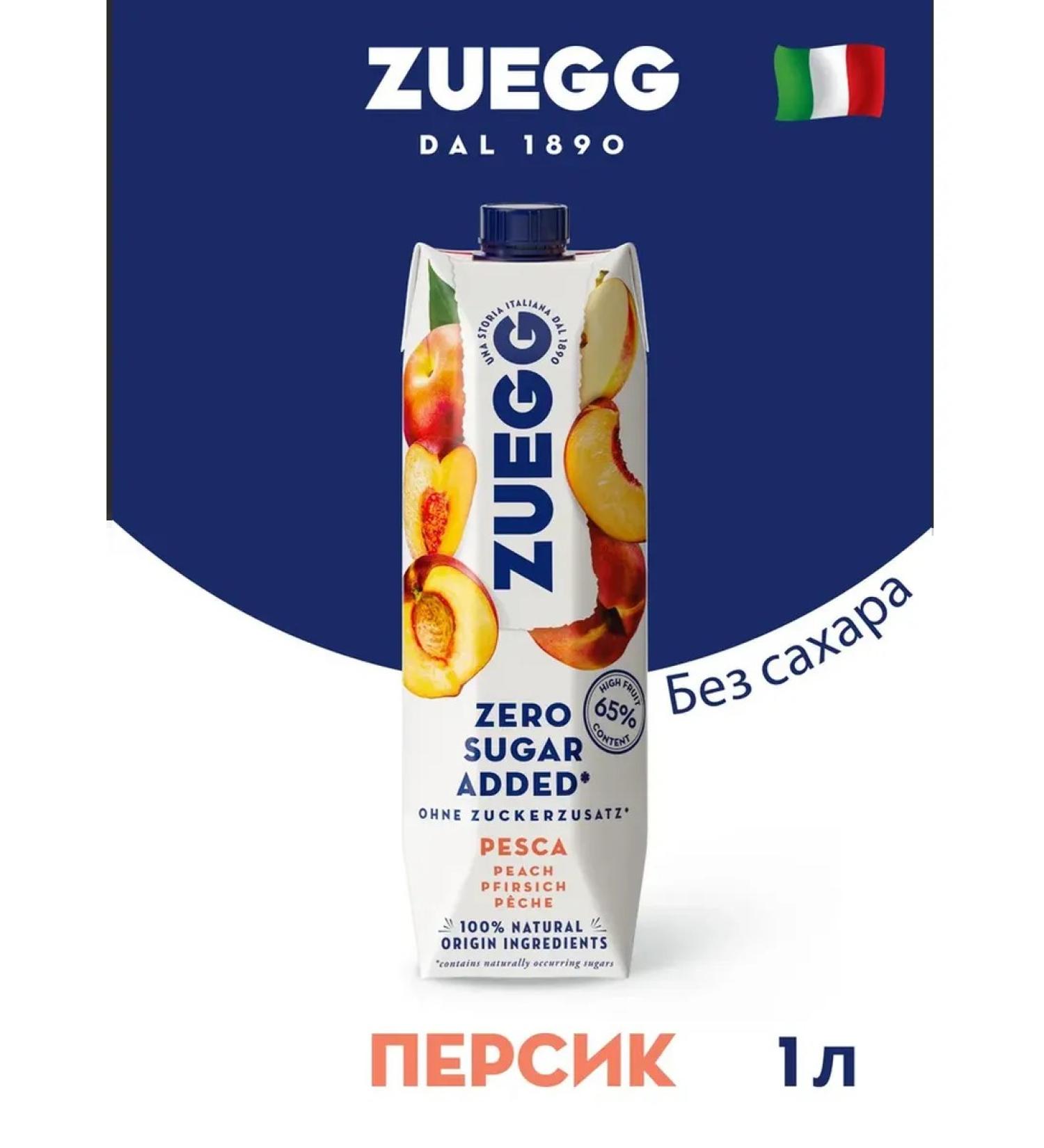 Kind Juice peach 1l x 12pcs - Buy Online on GoSupps.com