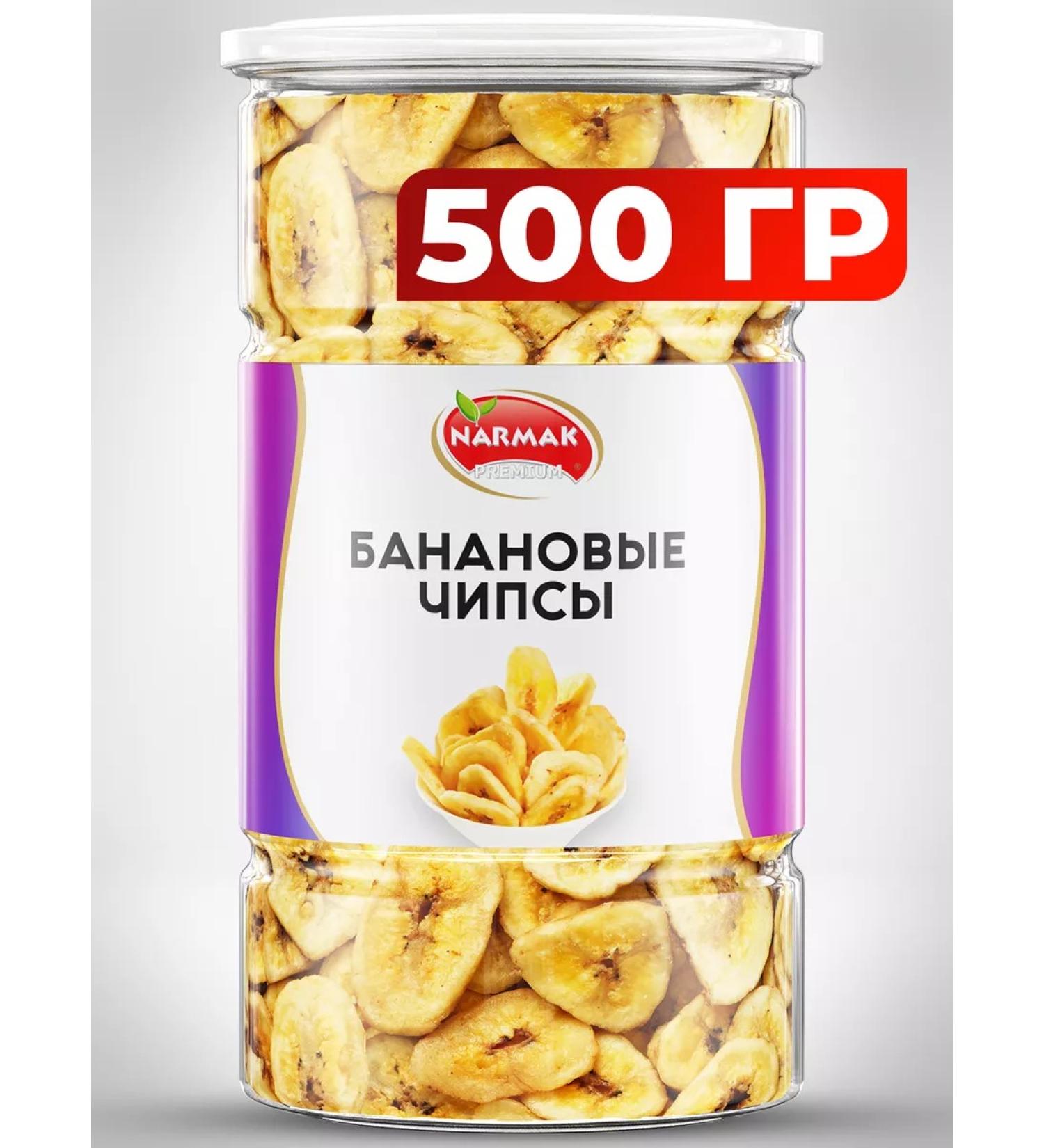 NARMAK PREMIUM Banana chips 500g - Buy Online on GoSupps.com