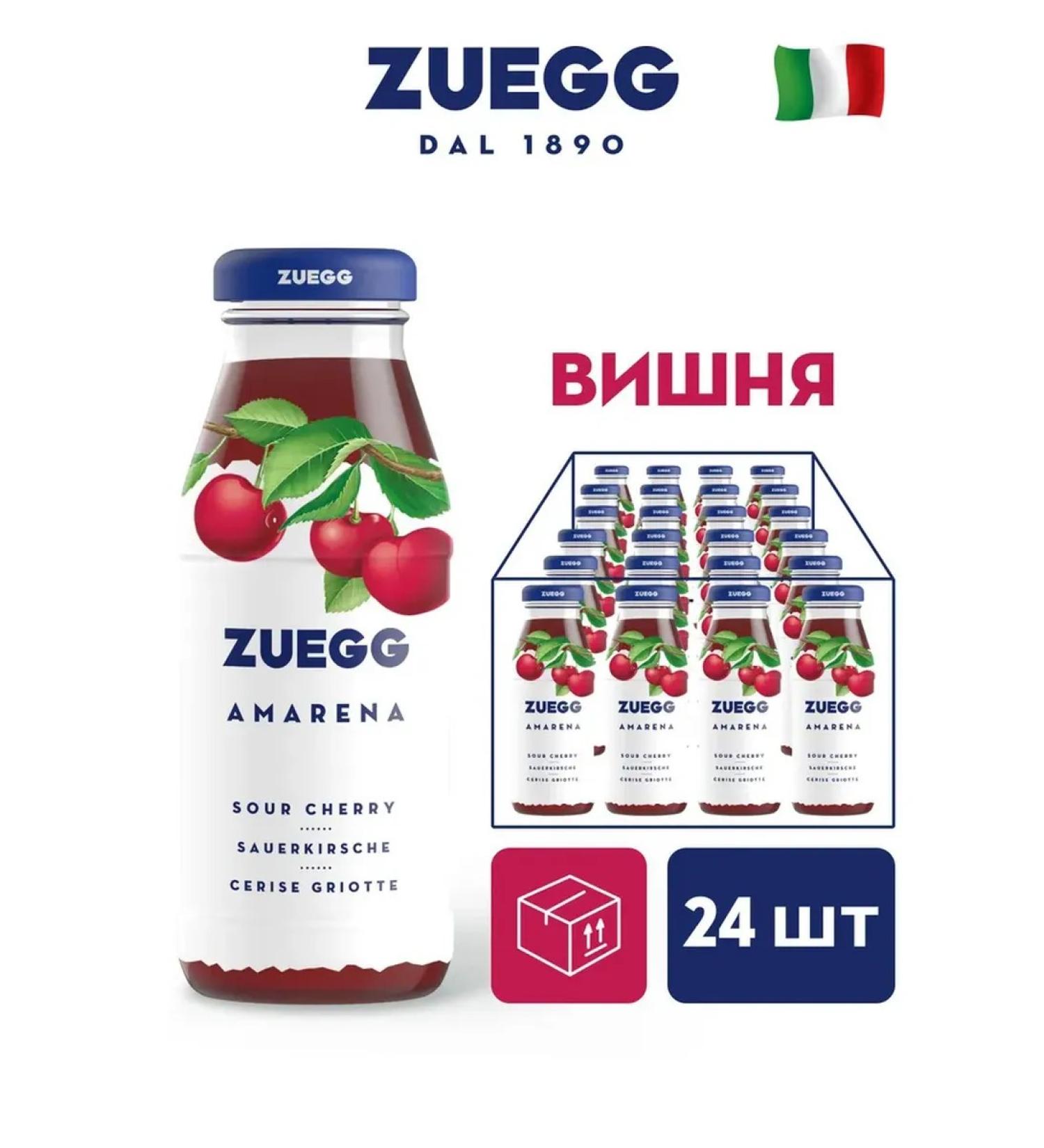 Zuegg Cherry juice 24 pcs x 200 ml - Buy Online on GoSupps.com