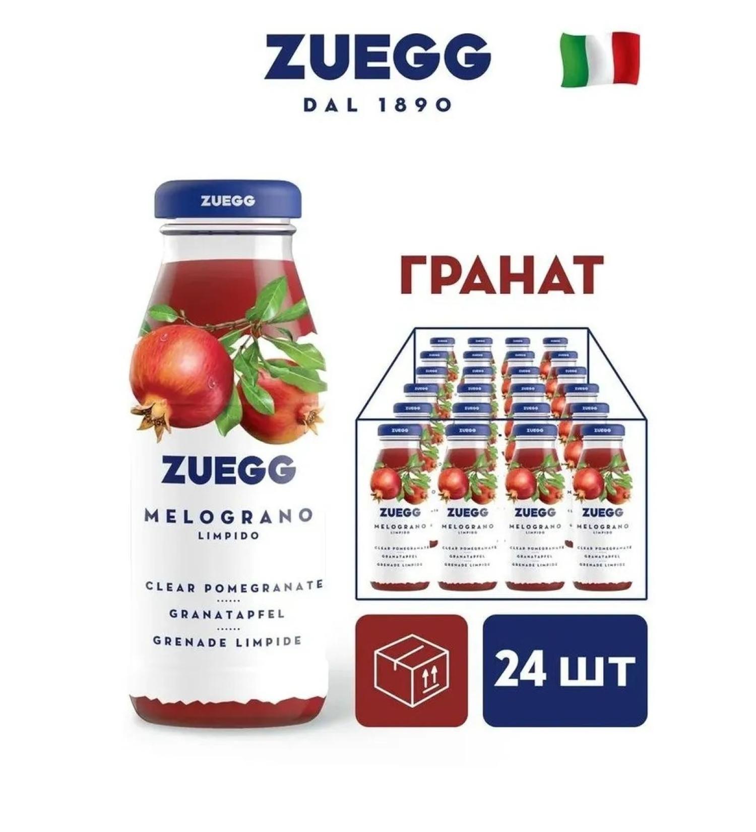 Zuegg Grenade juice 24 pcs x 200 ml