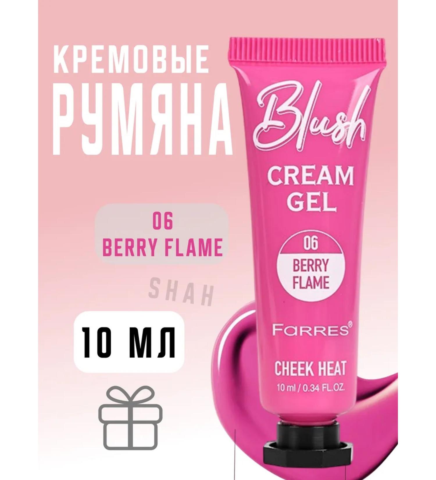 FARRES cosmetics Face blush cream liquid shade 06 - Buy Online on GoSupps.com