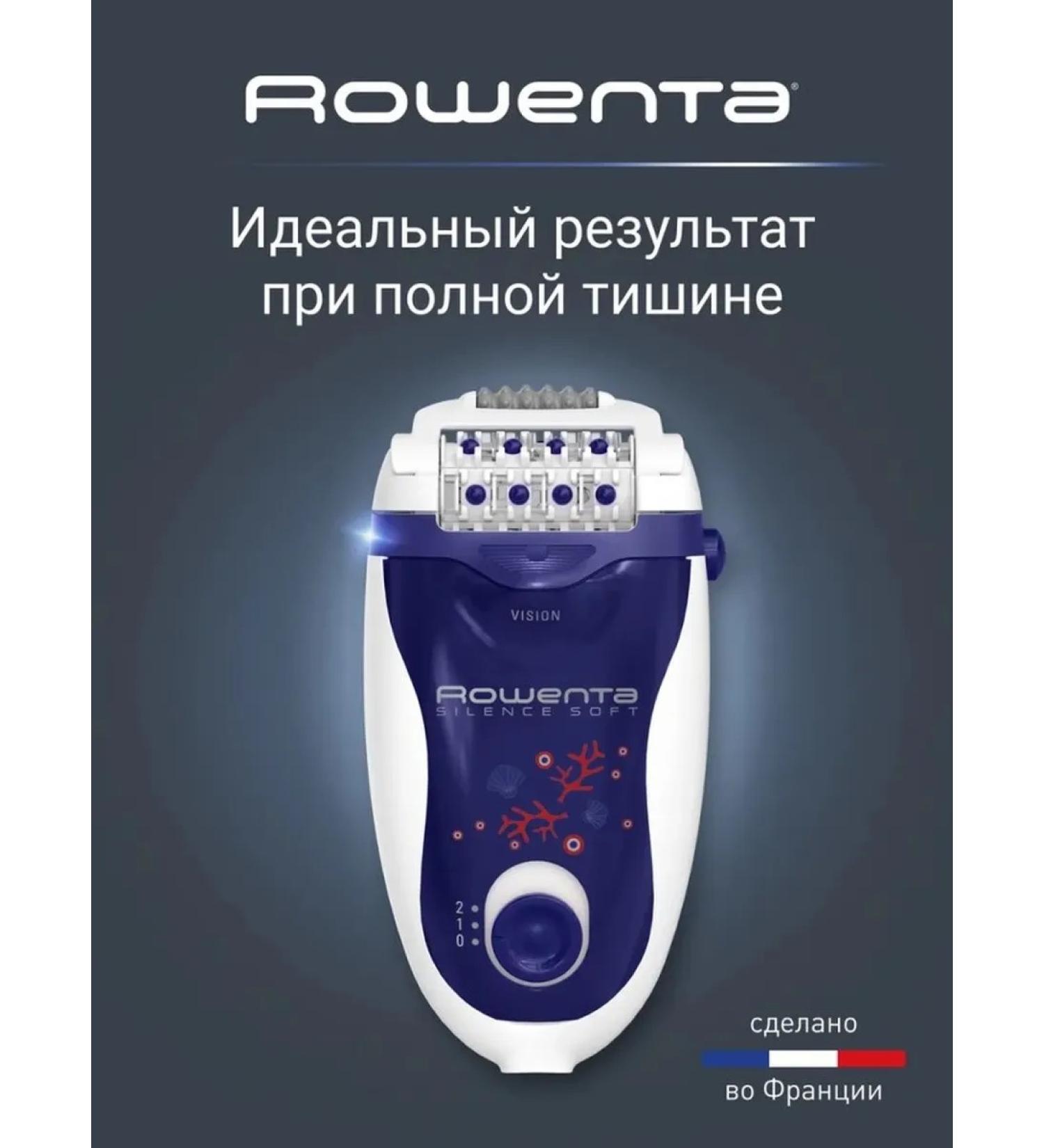 Silent female epilator for delicate deviation - Buy Online on GoSupps.com