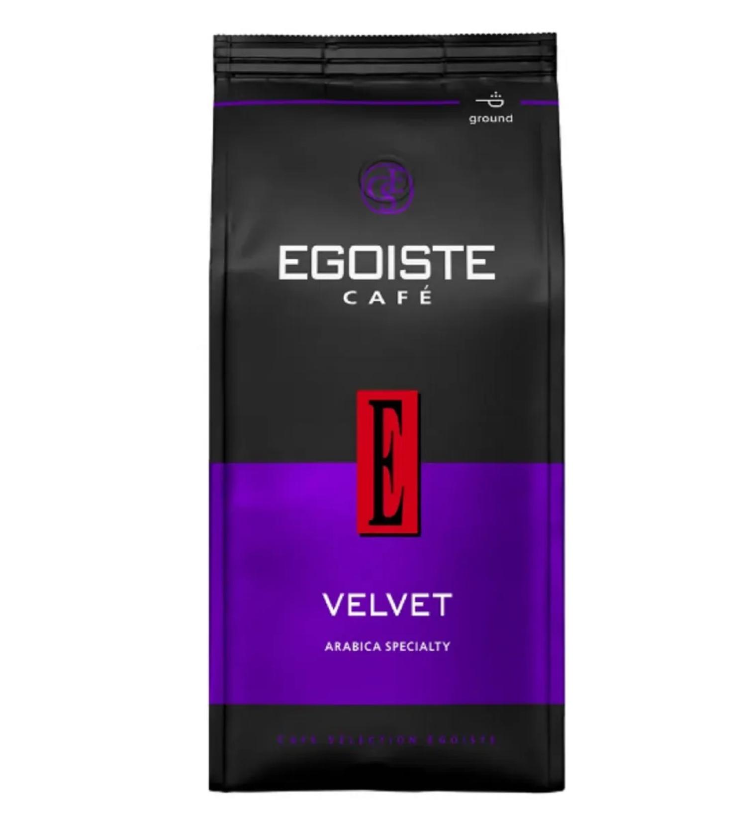 EGOISTE Coffee Velvet ground 250g - Buy Online on GoSupps.com