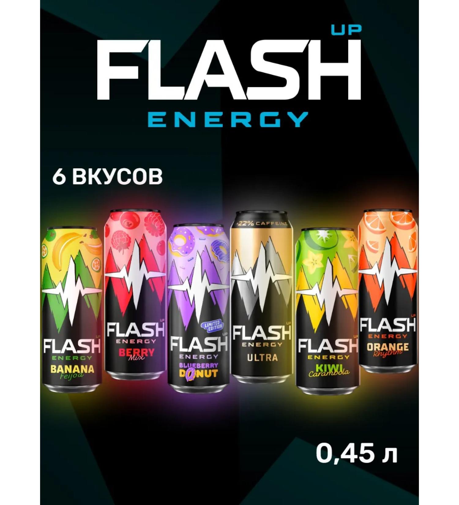 Flash Up Energy Energy drink 6 pcs x 0.45 l - Buy Online on GoSupps.com