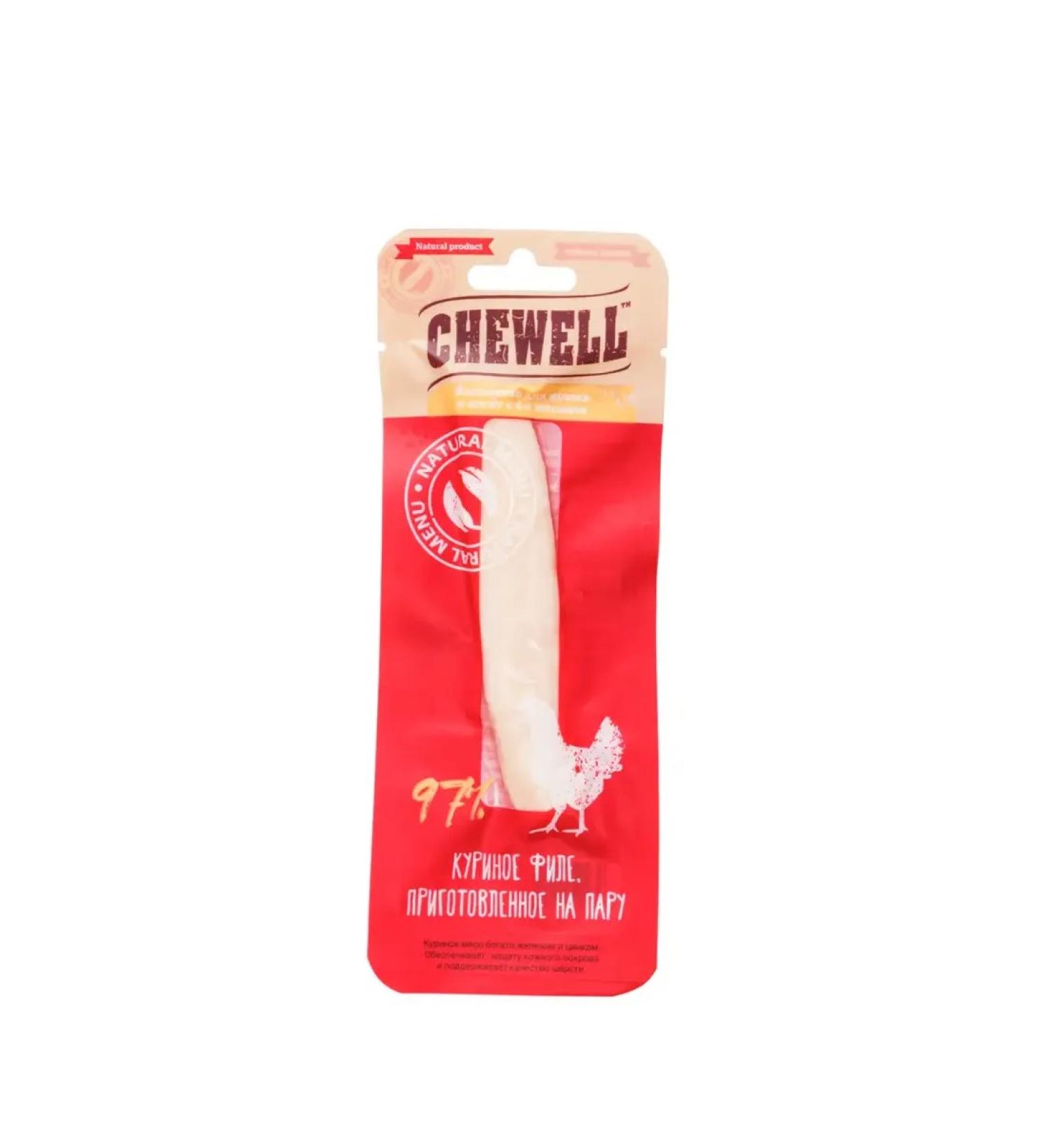 Chewell A treat for cats and kittens 10 g 5 pcs - Buy Online on GoSupps.com