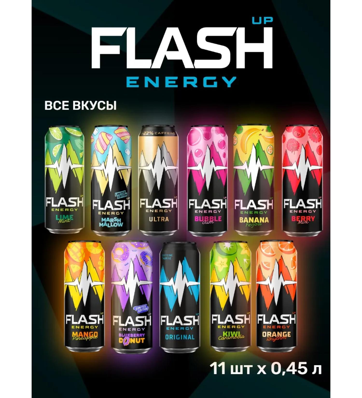 Flash Up Energy Energy drink 11 pcs x 0.45 l - Buy Online on GoSupps.com
