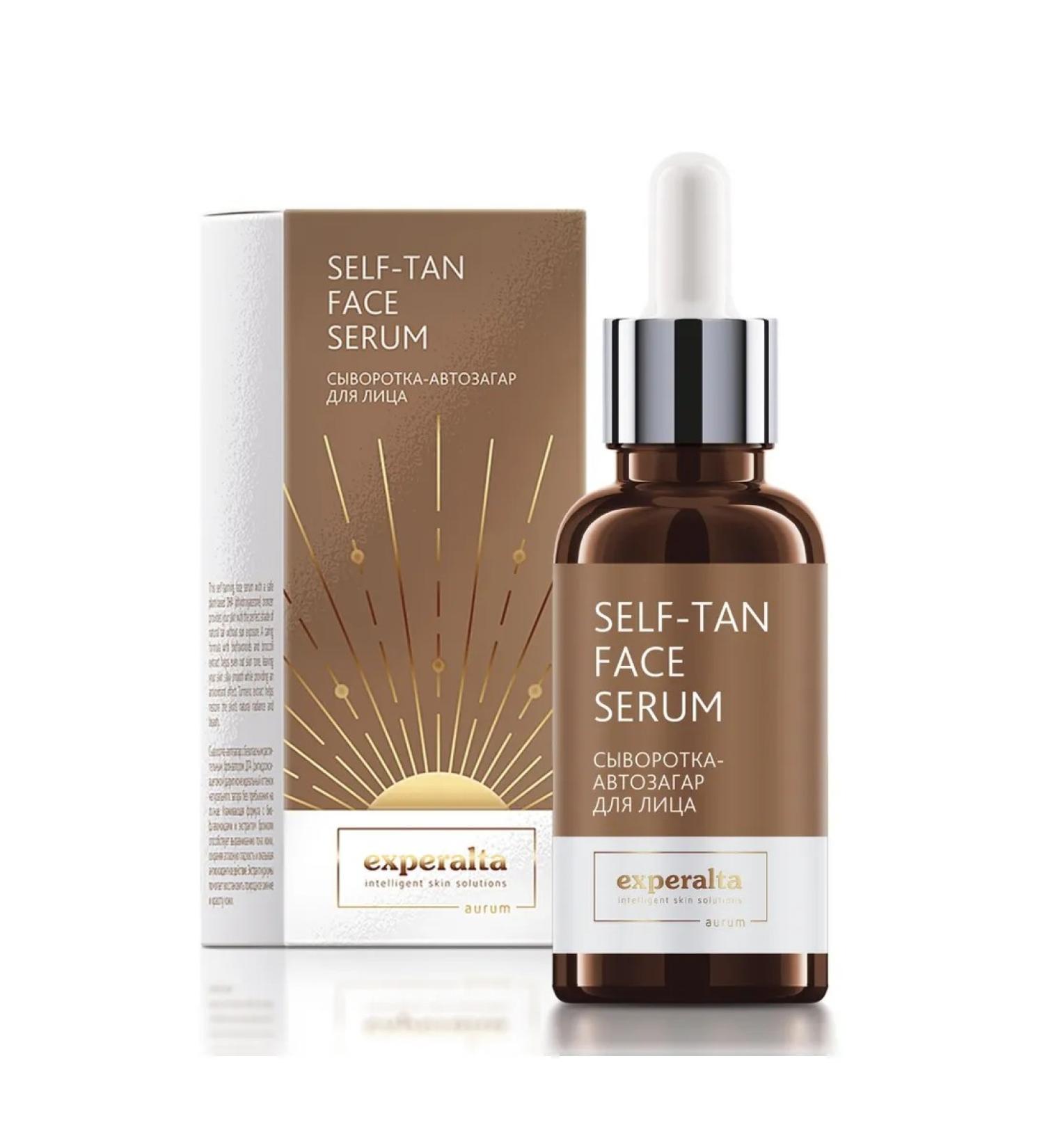 Health of Siberia Sun-Kissed Skin Self-Tanning Serum with DHA Plant Bronzer for Face - Buy Online on GoSupps.com