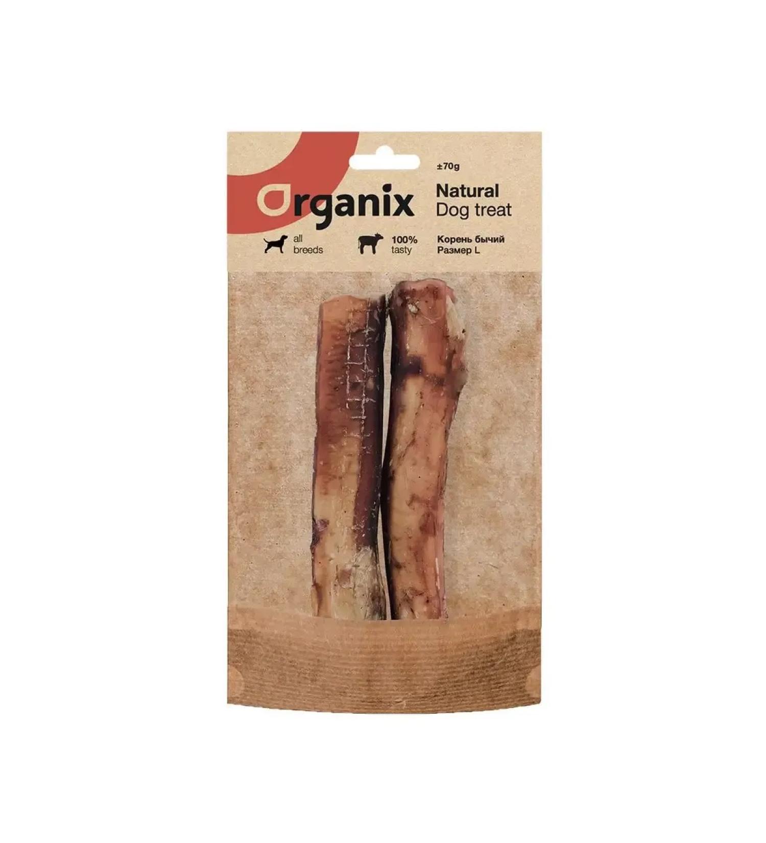 Organix Premium treats for dogs bull root l - Buy Online on GoSupps.com