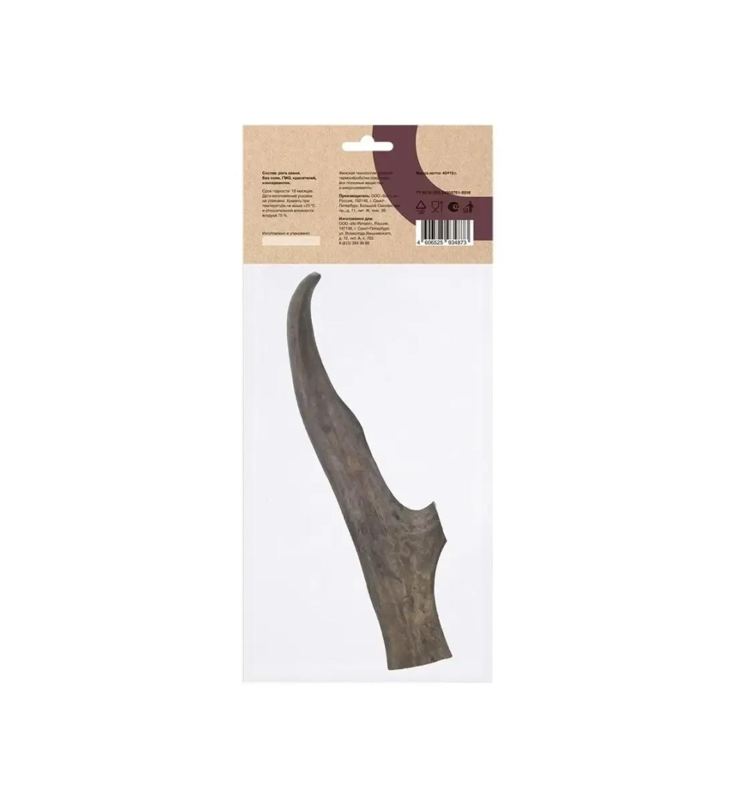 Organix Premium treats of the deer horn s - Buy Online on GoSupps.com